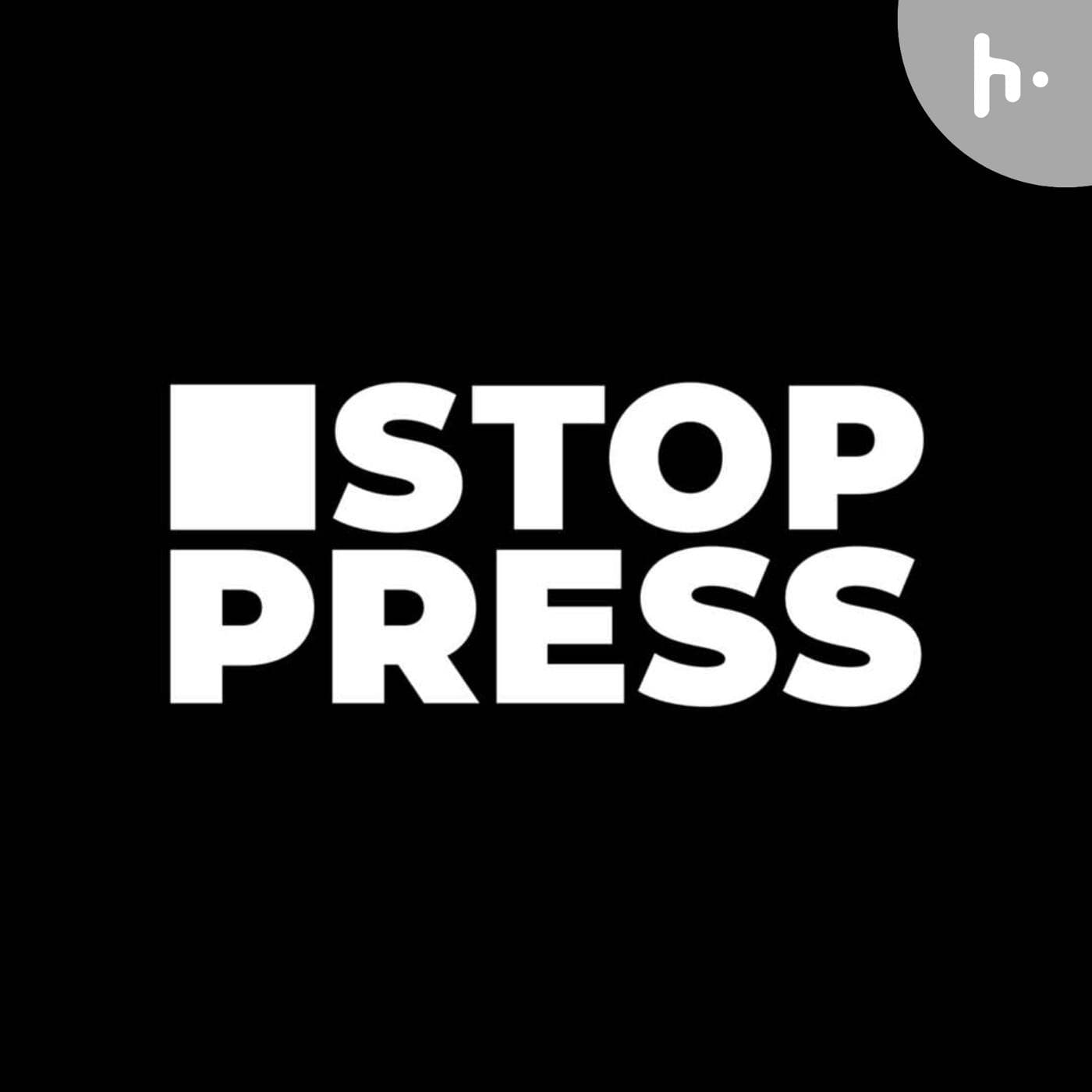 Stop Press cover