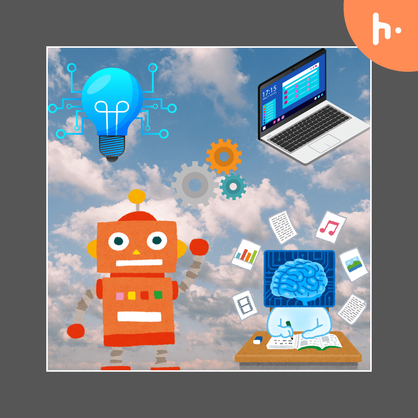 ARTIFICIAL INTELLIGENCE cover