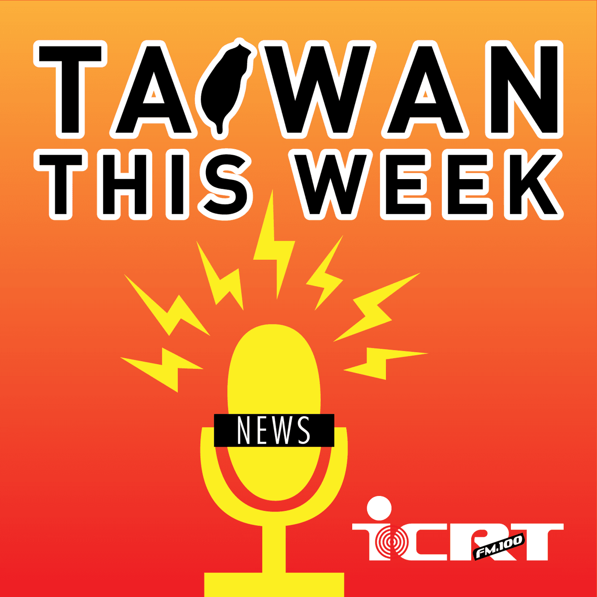 A year end stern cross-strait warning  - Taiwan This Week cover