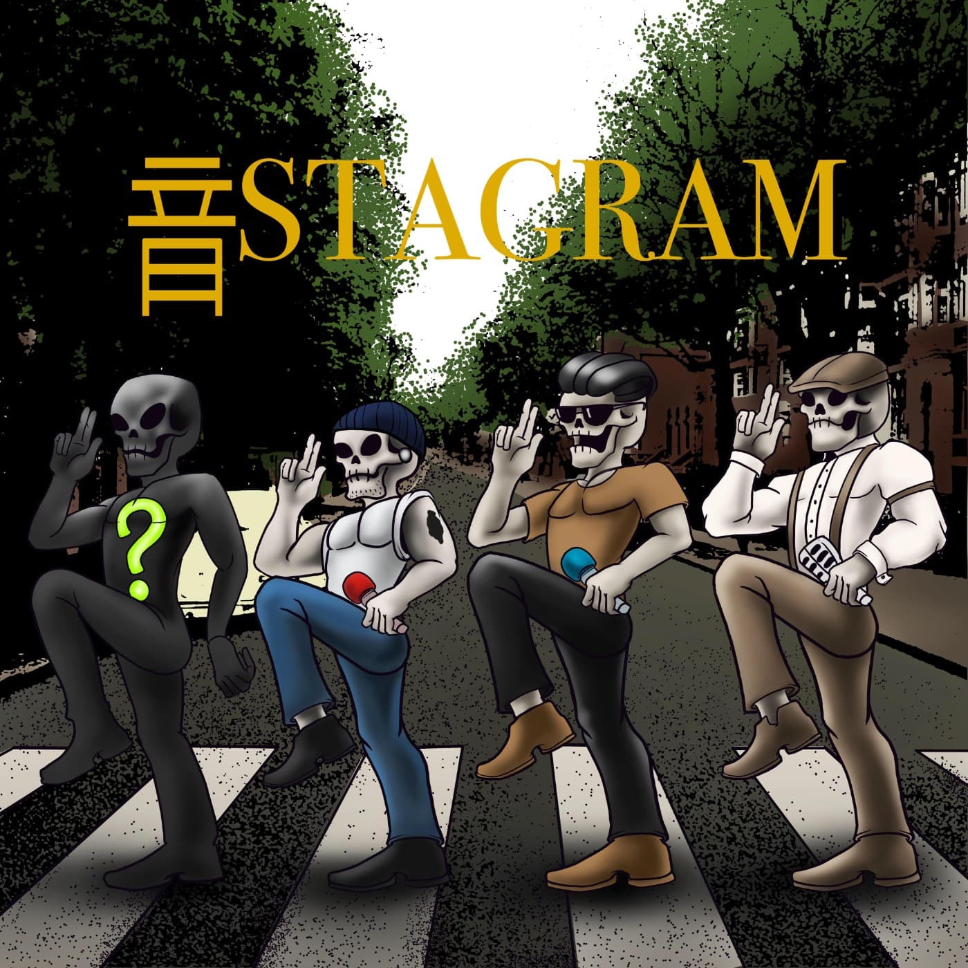 EP16 I 人生十字路口特輯I 8(上). I 透過文字表達自己，成為文字工作者的路上  I Feat. Amber 彥伯 - 音STAGRAM cover