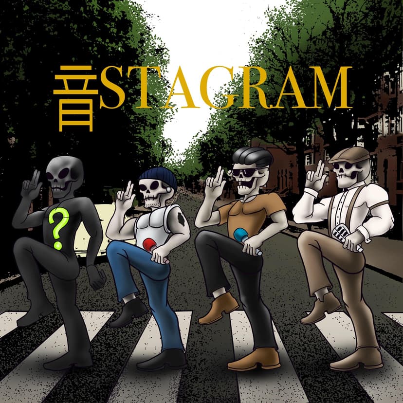 音STAGRAM cover
