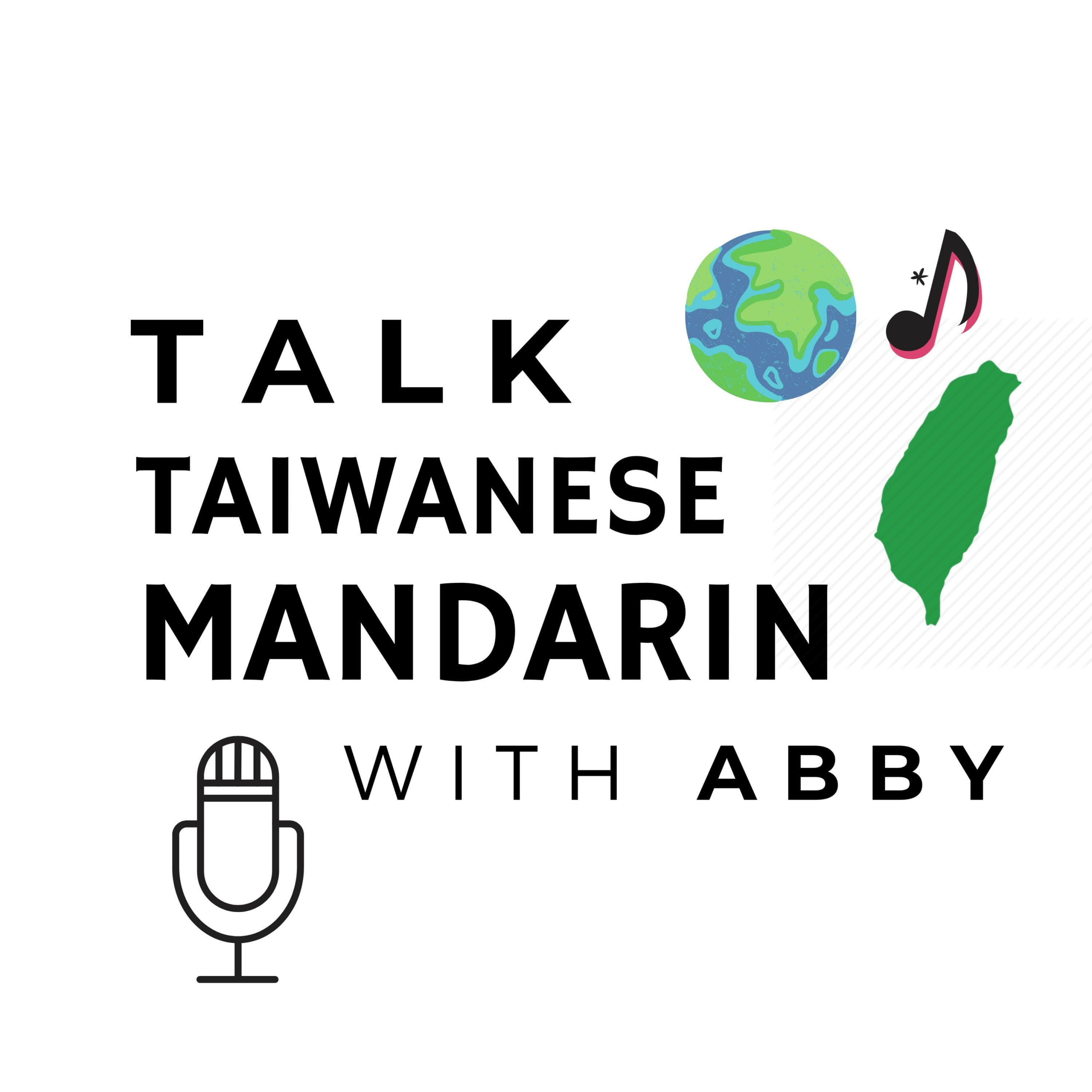 123. 首爾之旅 Wandering in Seoul  - Talk Taiwanese Mandarin with Abby cover