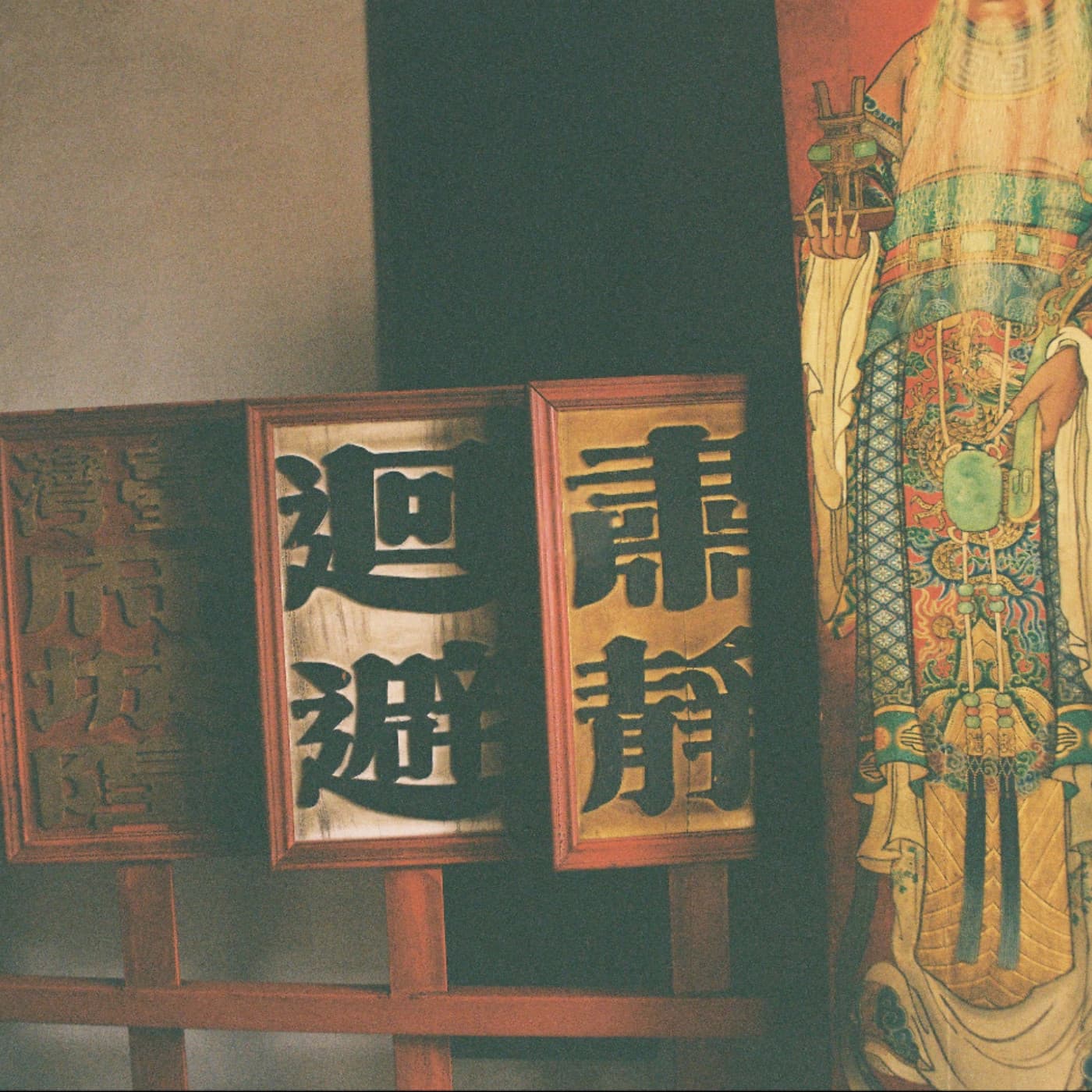 128. 閒聊近況 Life updates and some rambling - Talk Taiwanese Mandarin with Abby cover