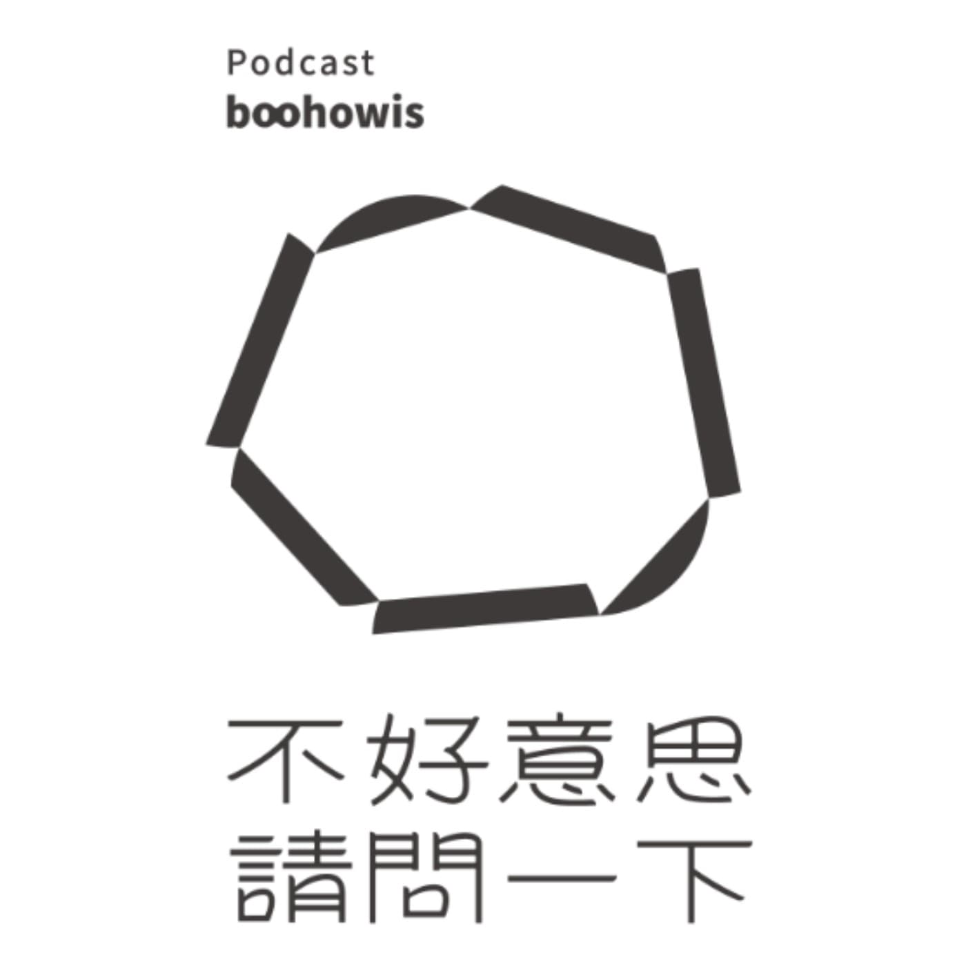 不好意思請問一下by致昕 cover