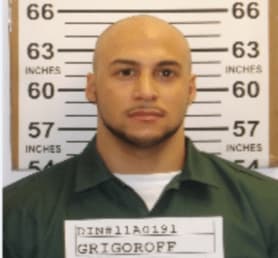 D.A. Offers Plea Deal in 2008 Philipstown Killing - Highlands Current Audio Stories cover