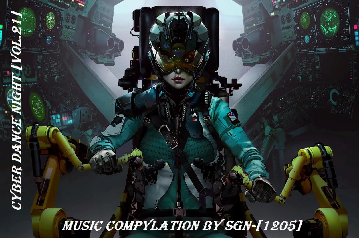 Cyber Dance Night [Vol.21] - ☣ Cyber Music Manifesto (dancing to the beat) ☣ cover