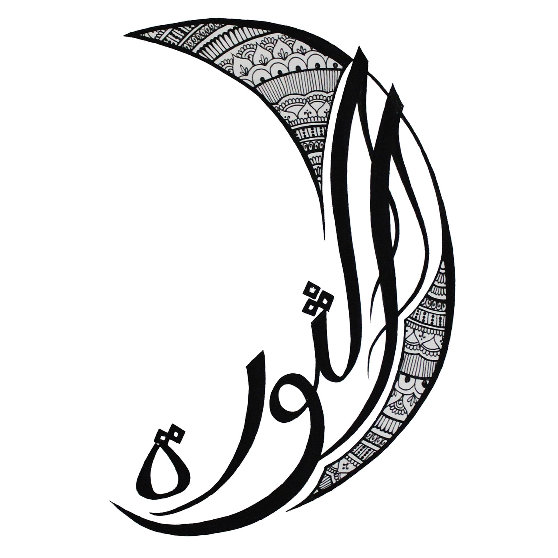 Revolutionary Reflections: The Worst Thing You Can Say... - Redefining Revolutions cover