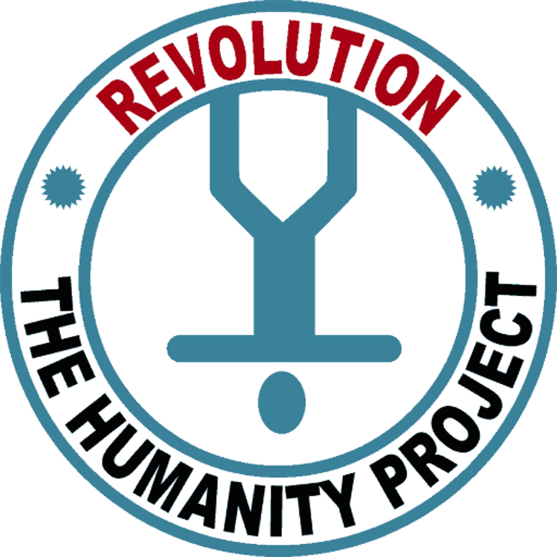 The Humanity Project - The Barefoot Project cover