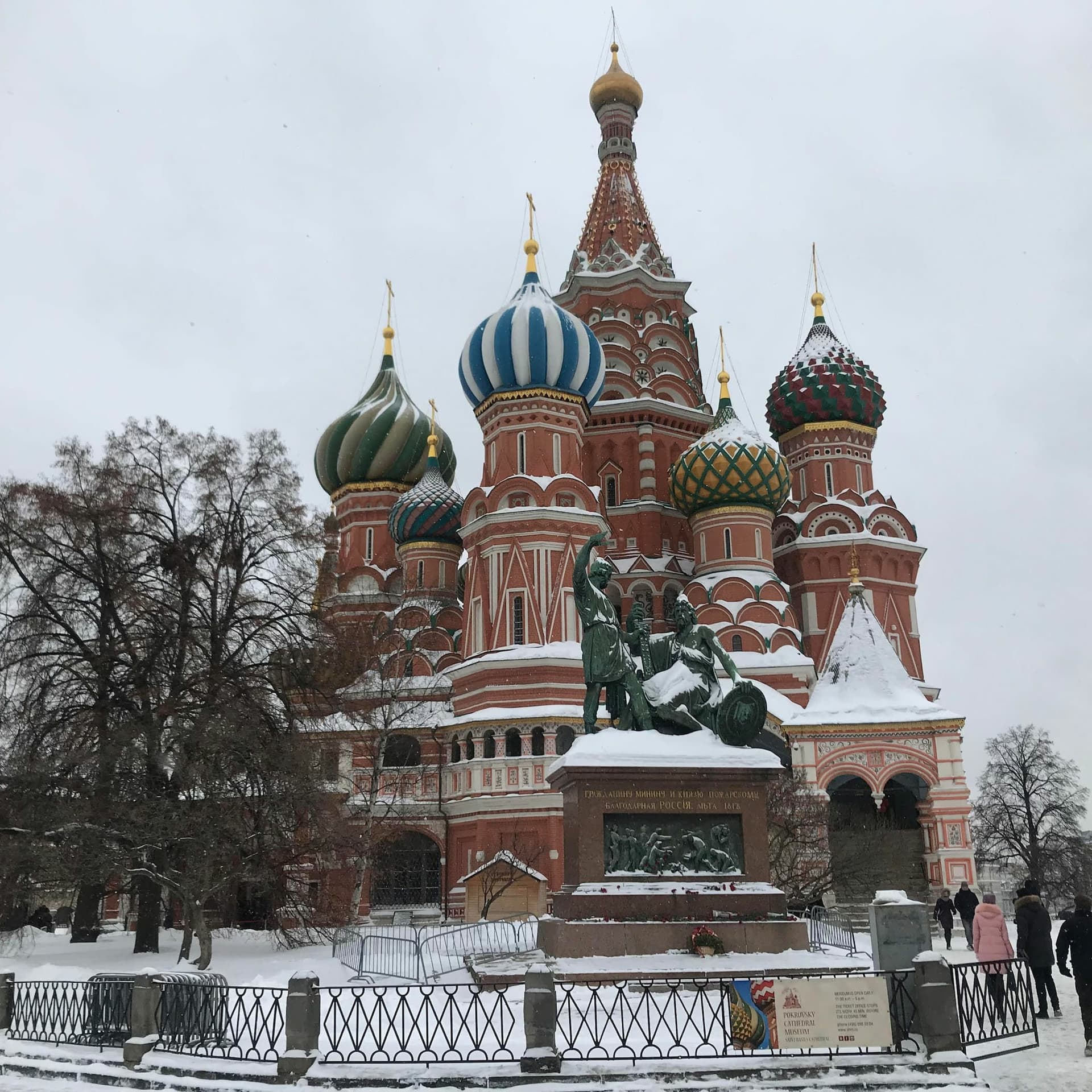 Episódio 6 - Rússia e EUA: duas narrativas sobre a Síria - Café Com Kremlin cover