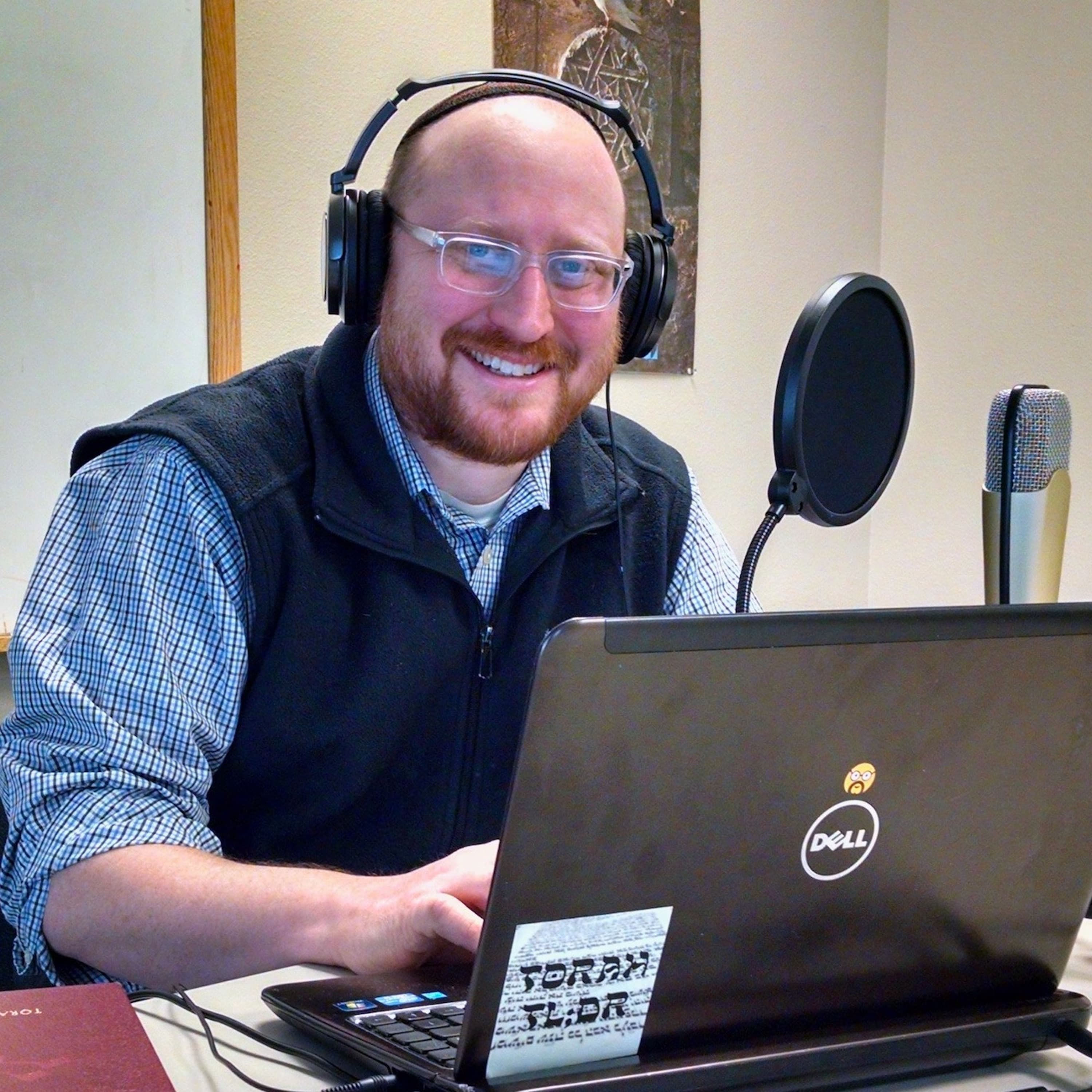 Rebbe Issues - The Dup cover