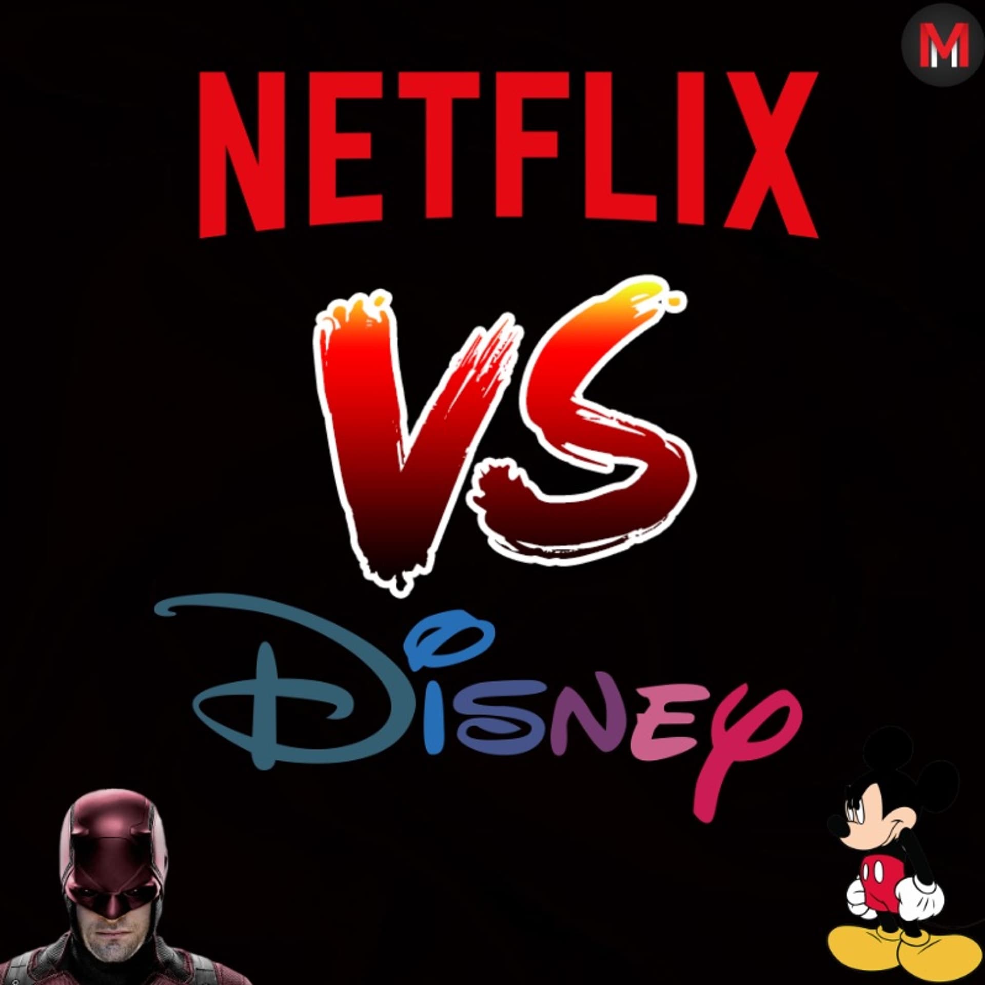 هل ستكون ديزني سبب انهيار نتفلكس؟ - Maher Mosly cover