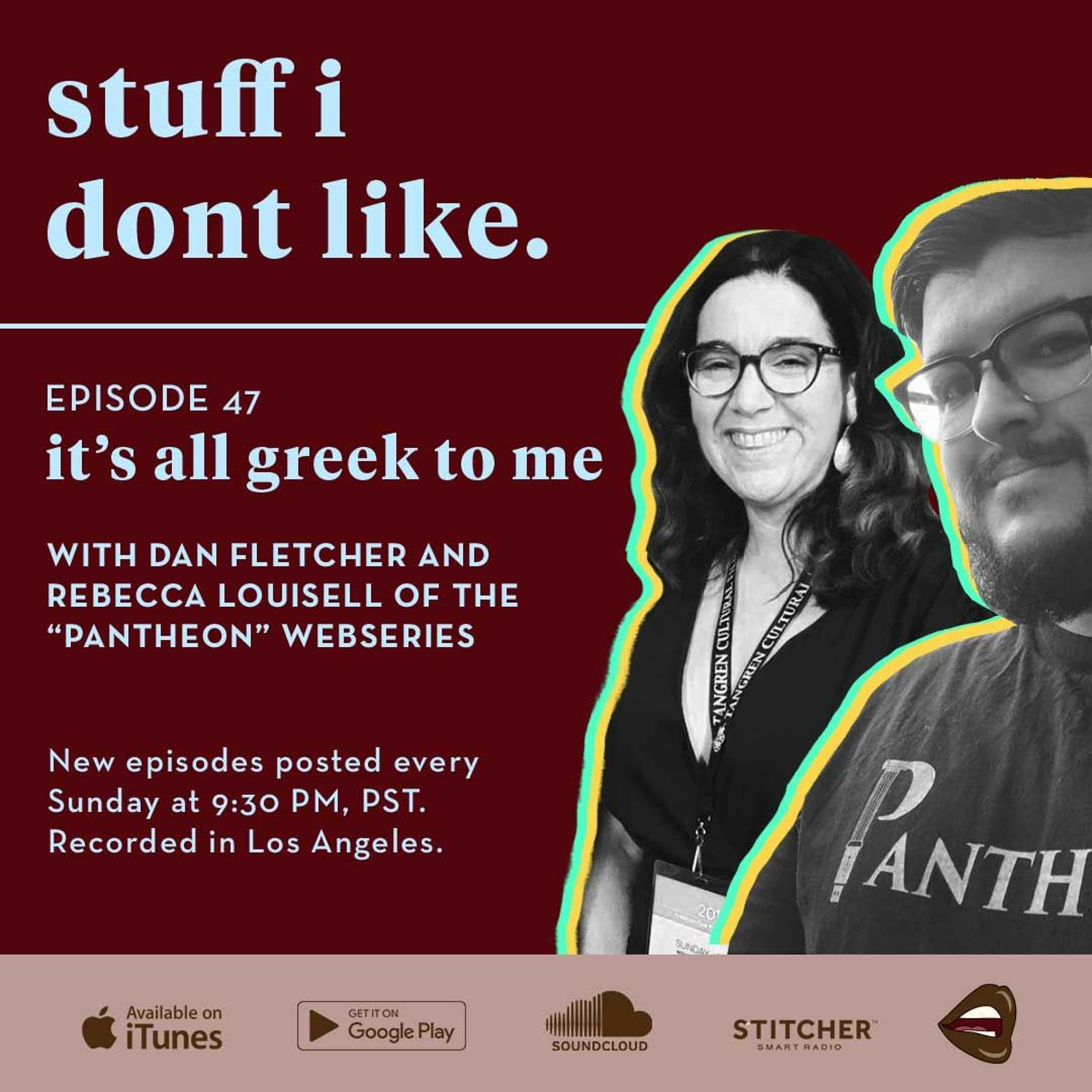 It's All Greek To Me - Stuff I Don't Like cover