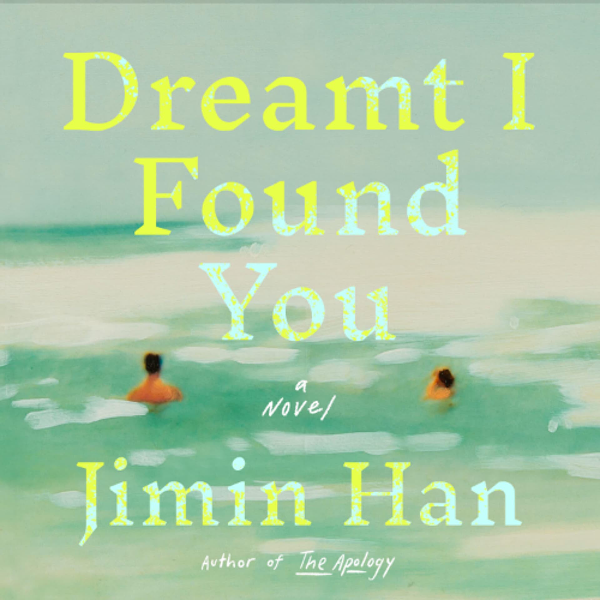 Dreamt I Found You by Jimin Han Read by Kathleen Kim - Book Friends Forever cover