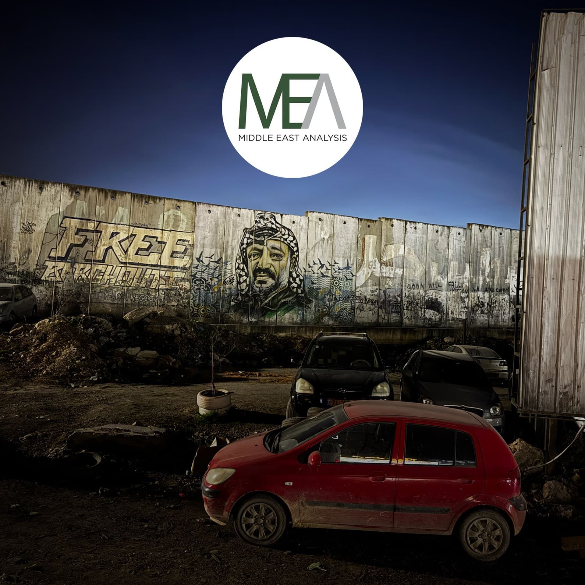 Discombobulated Realities - Middle East Analysis cover
