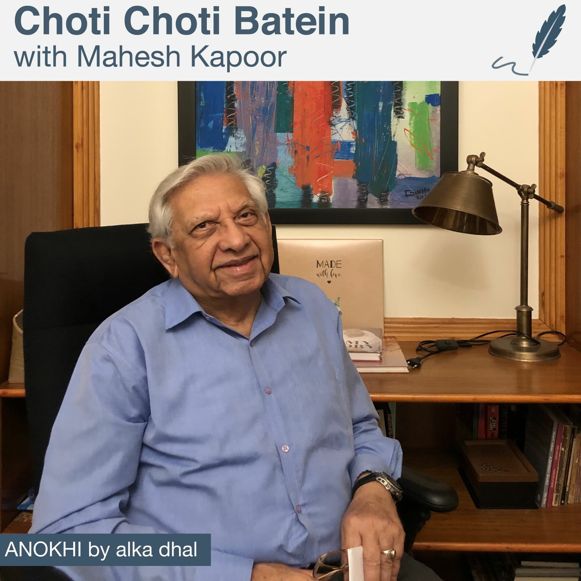 Anokhi Mohobat - Choti Choti Batein cover