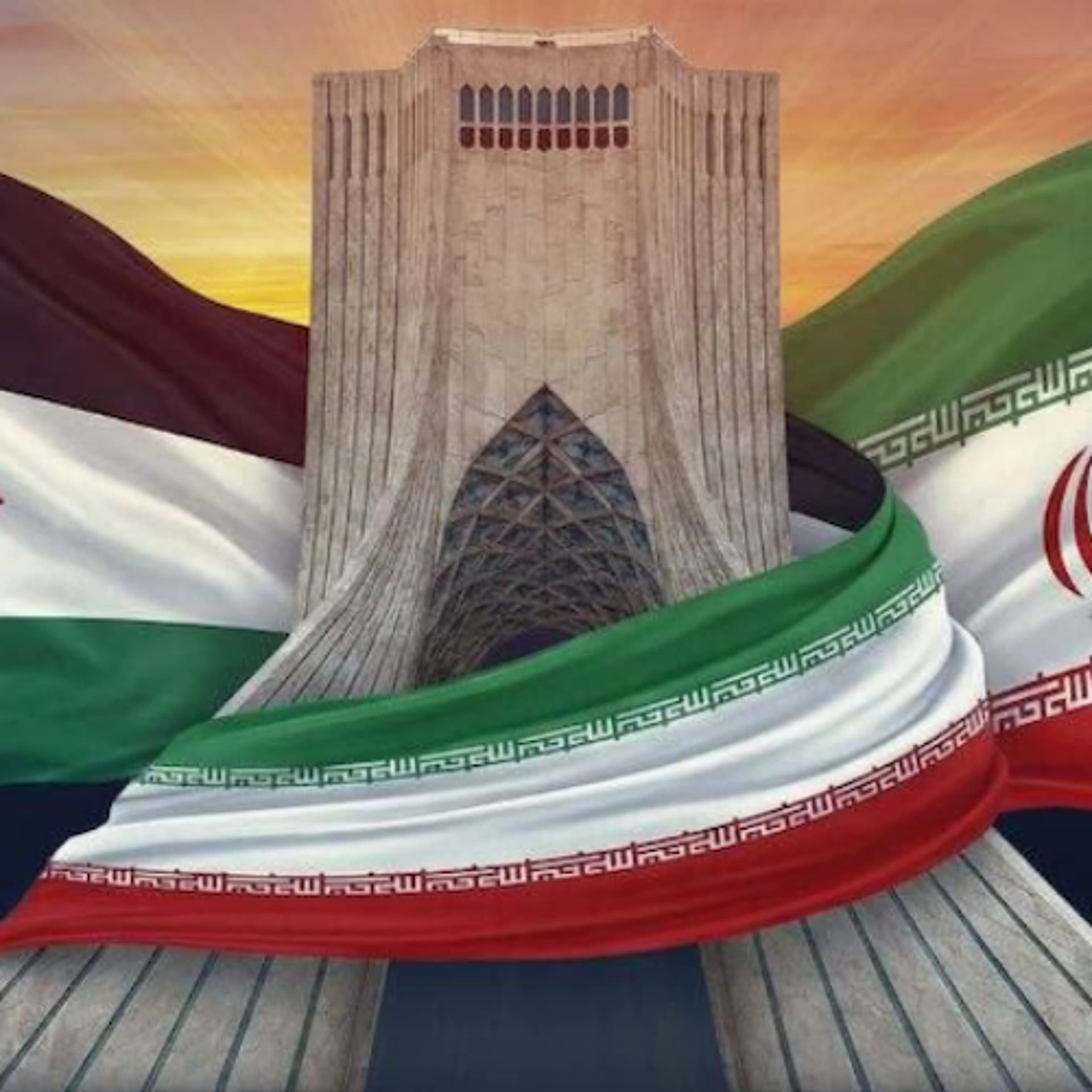 Hands off Iran! Public meeting in Bristol - Proletarian Radio cover