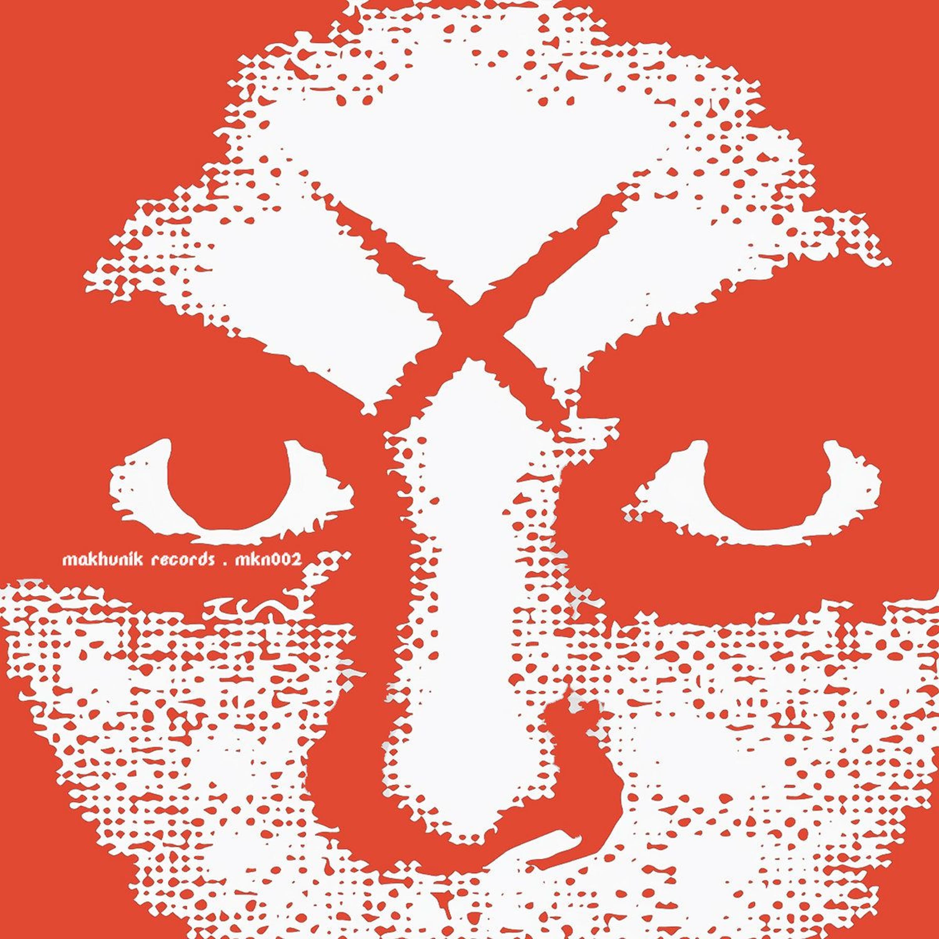 Premiere: Generali Minerali - K Driver [MKN002] - HATE Podcasts cover