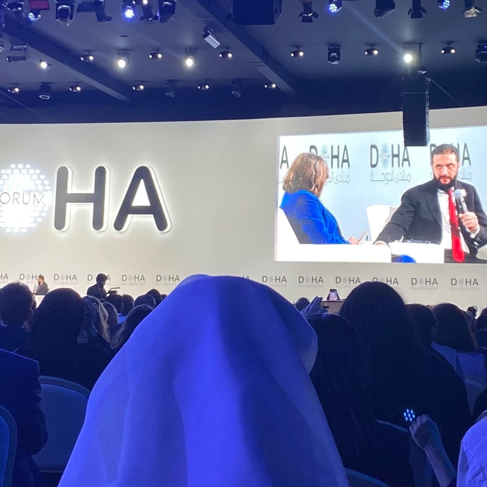 CMEC at The Doha Forum 2025 - CMEC podcast cover