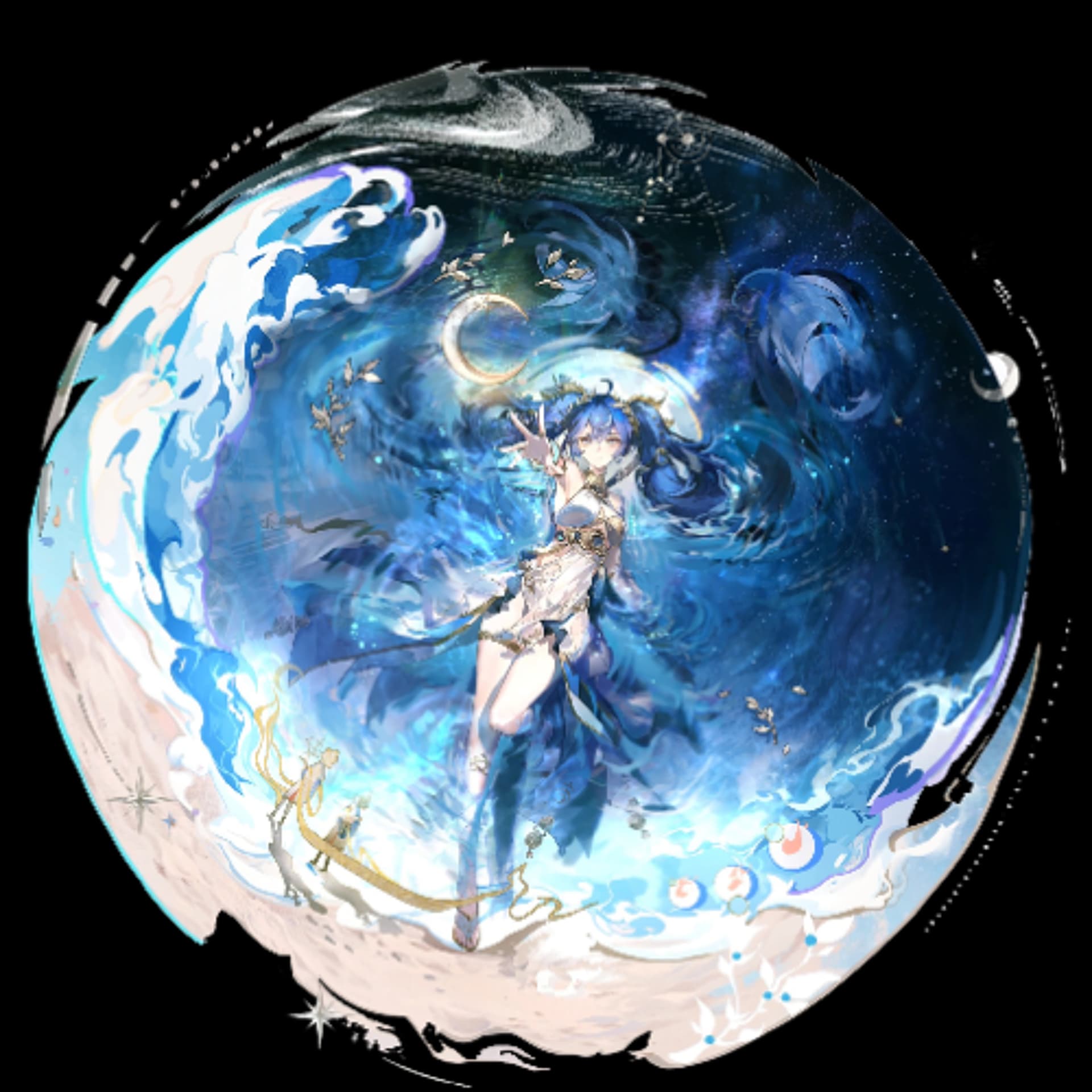 Lunight - AzureNova cover