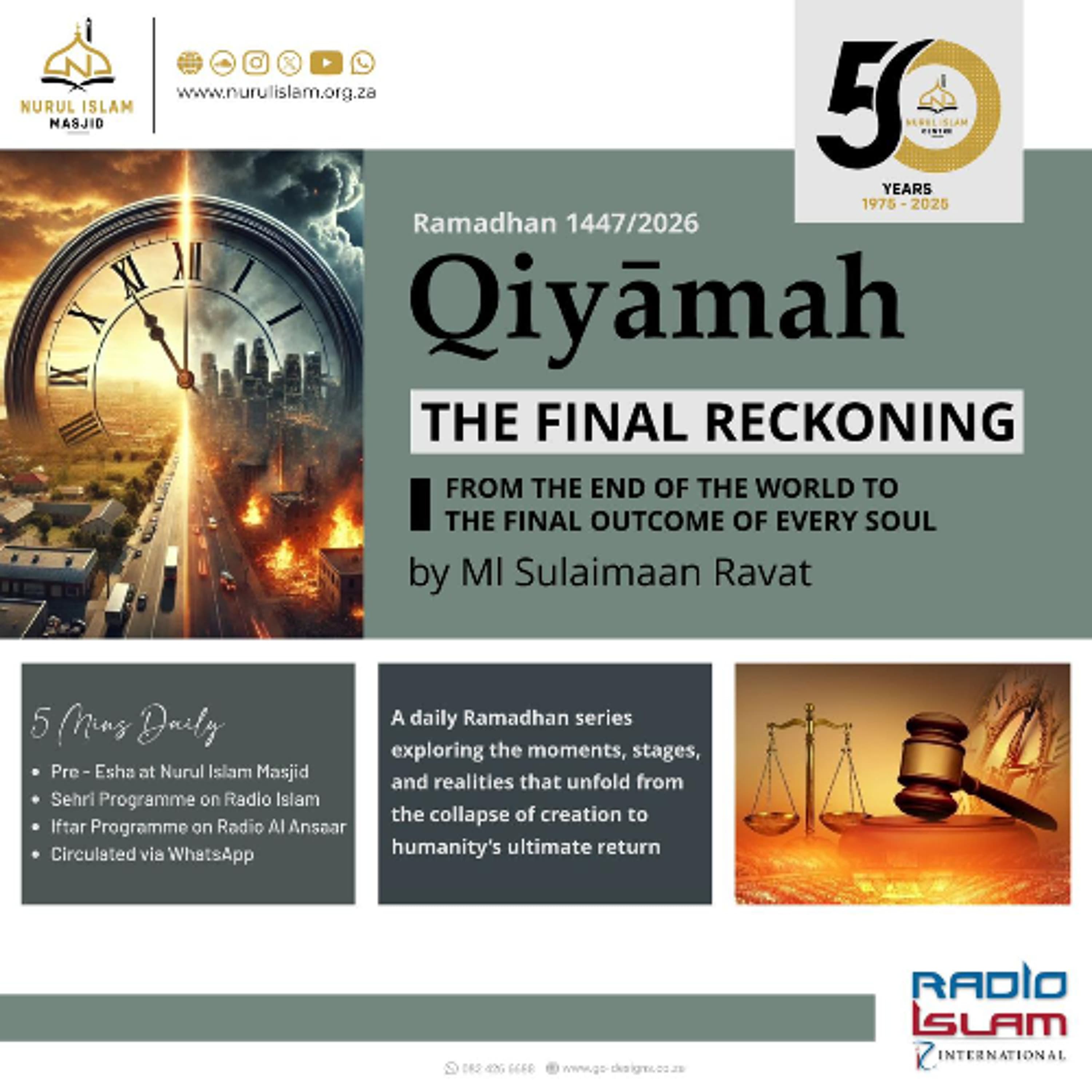 Qiyamah E19 State of the Pious Believer - Radio Islam cover