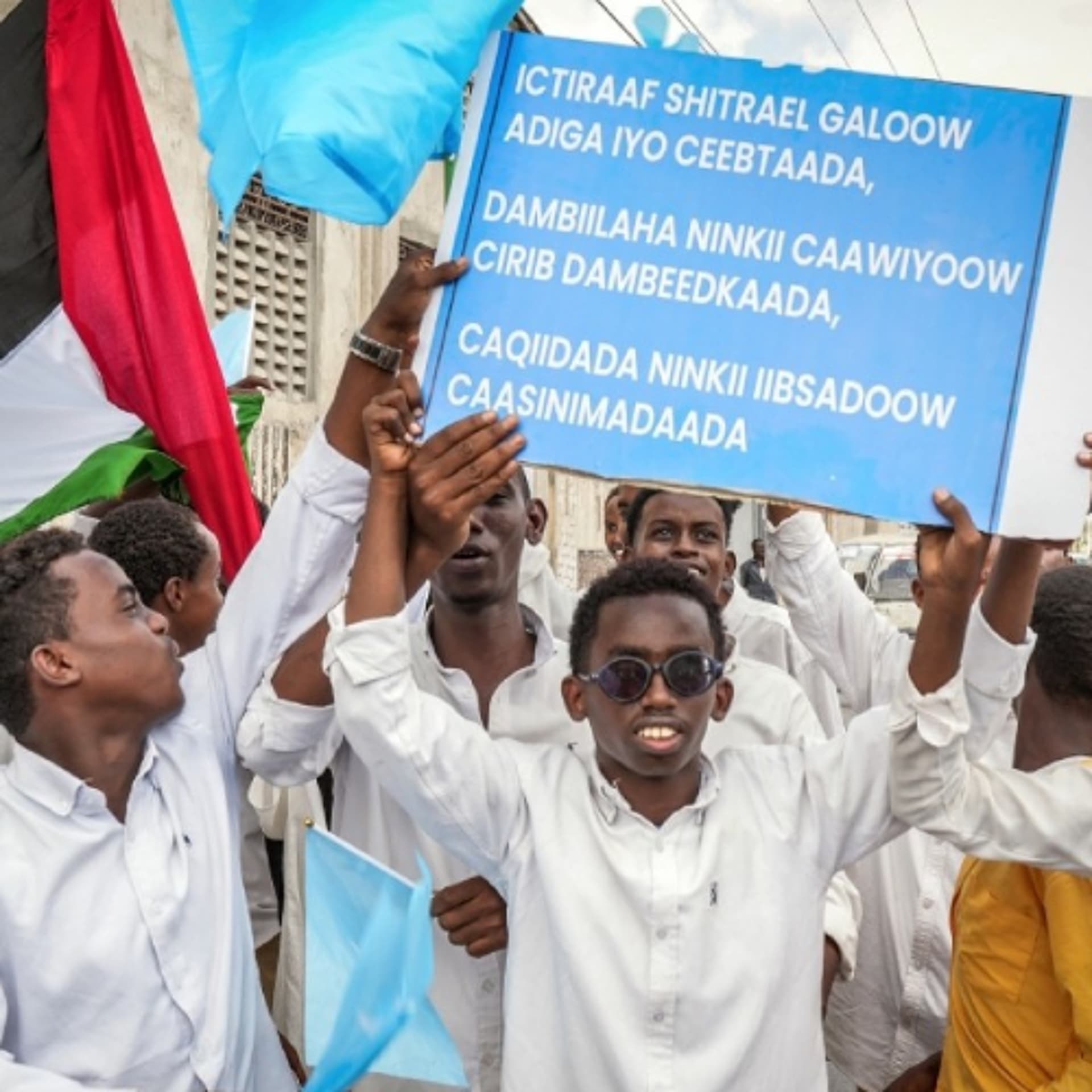 Why has Israel recognised Somaliland as an independent state? - Proletarian Radio cover