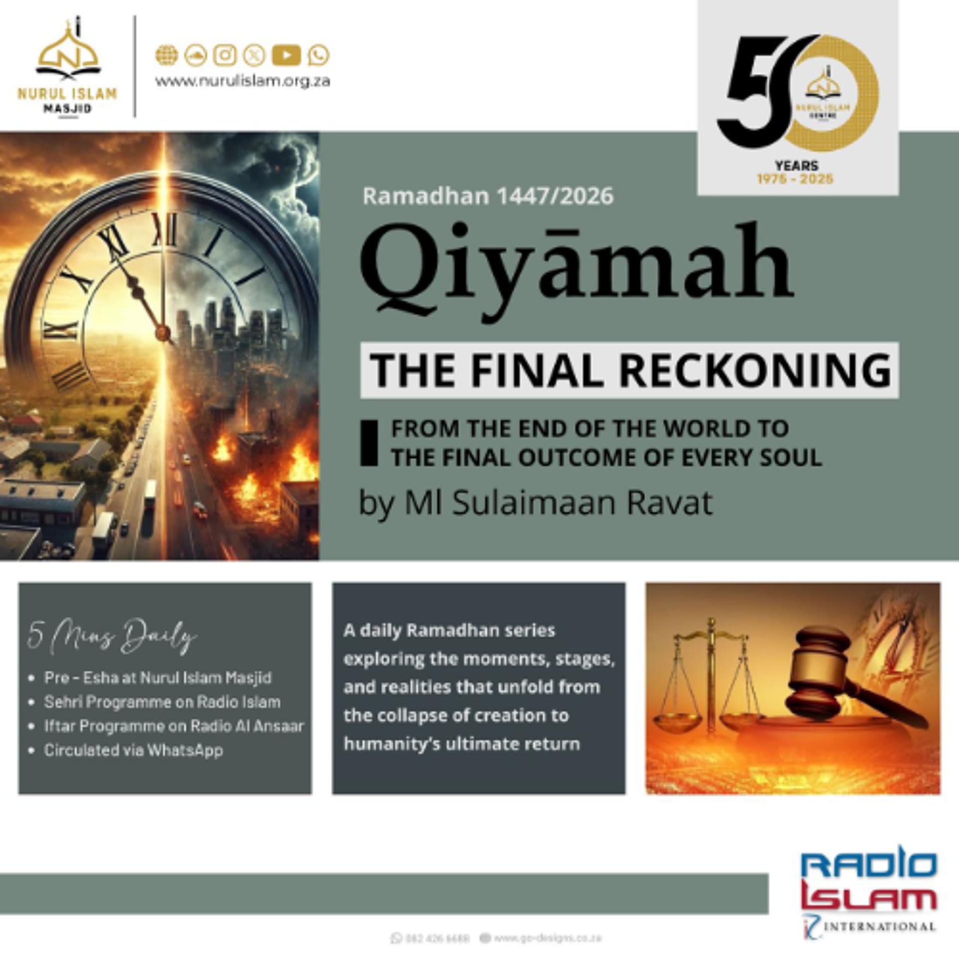 Qiyamah E18 Types of Punishment - Radio Islam cover