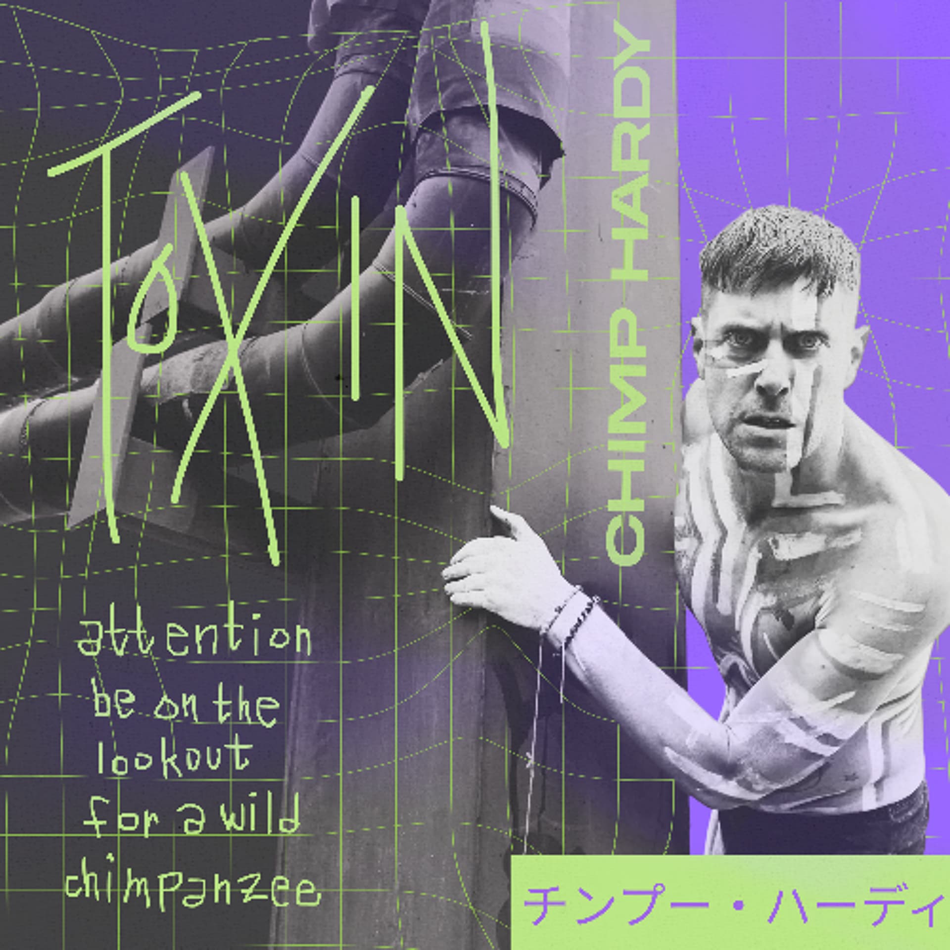 PREMIERE : Chimp Hardy - Toxin (K Willy Records) - Mutant disco radio show cover