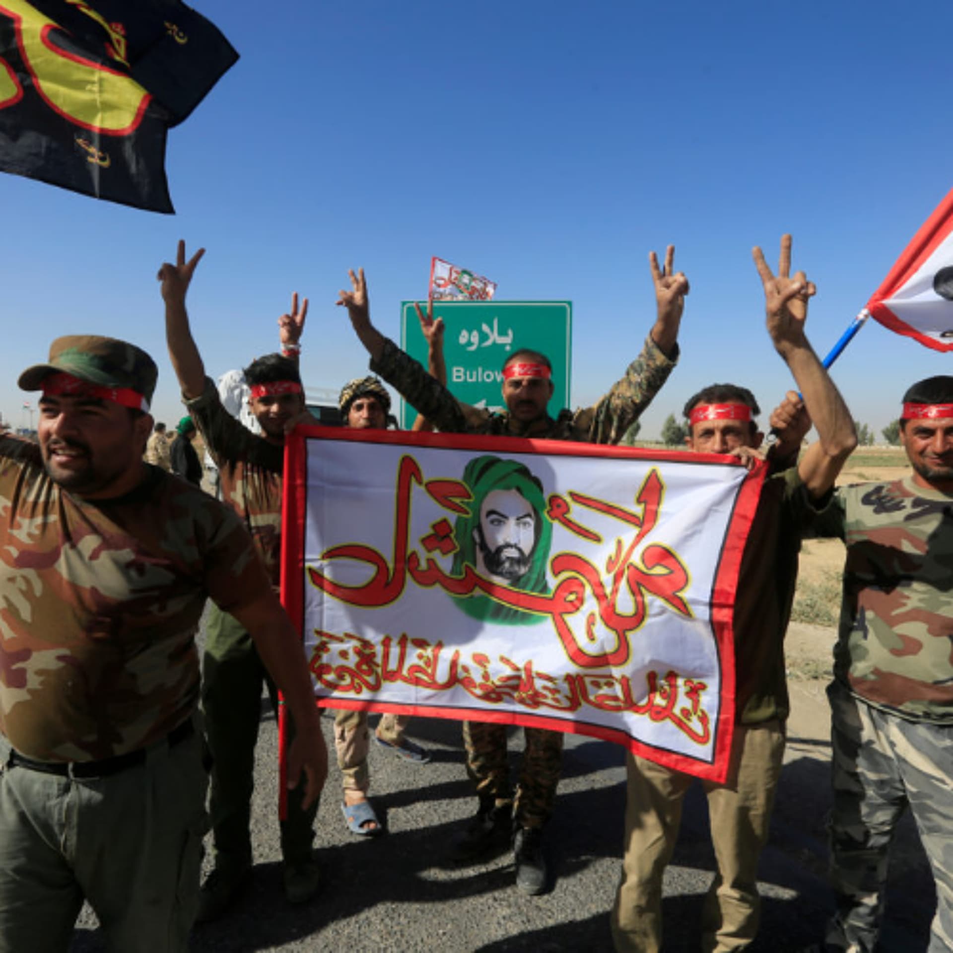 Iran-Backed Militias - davidrovics cover