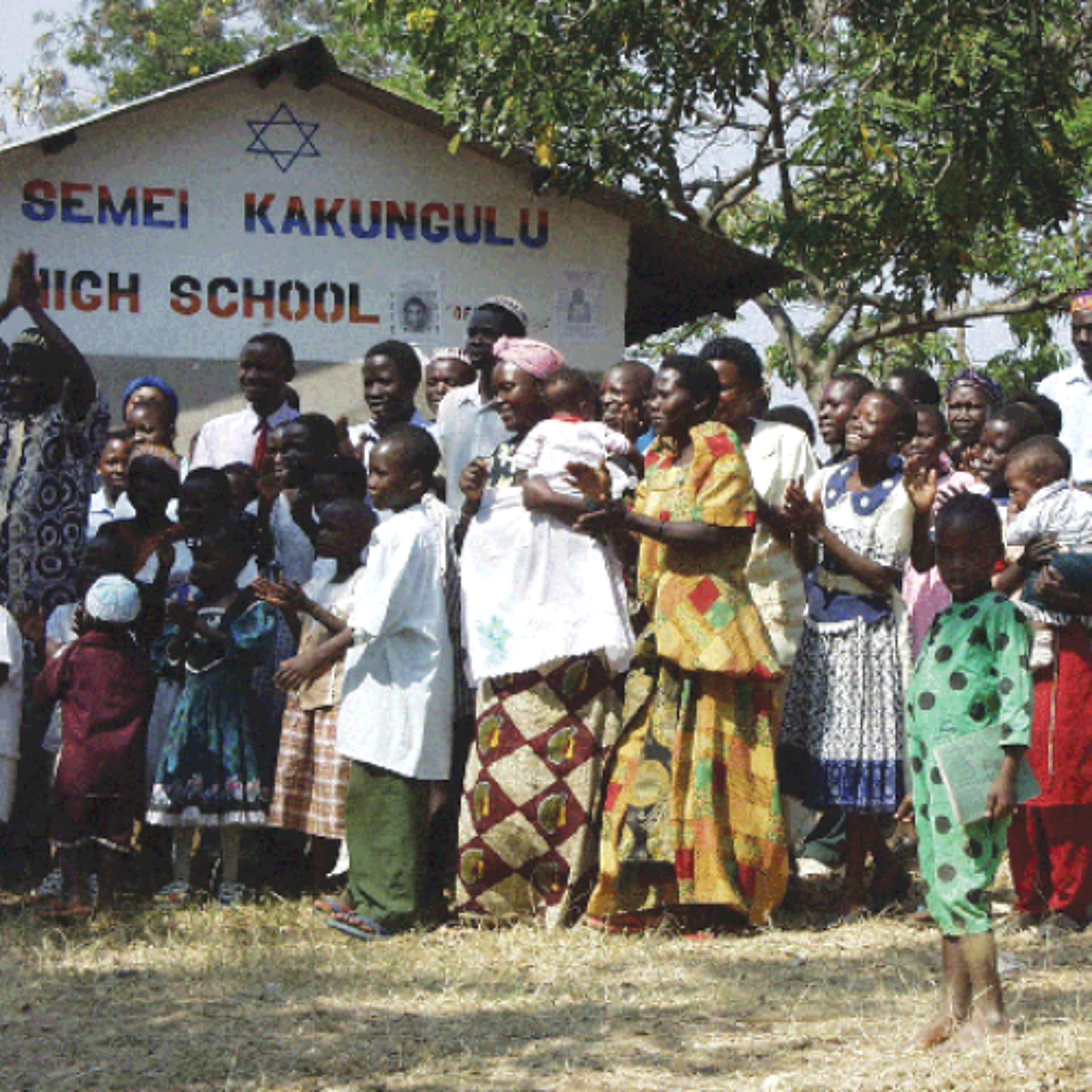 Jewish Communities of Sub-Saharan Africa - Afropop Worldwide cover