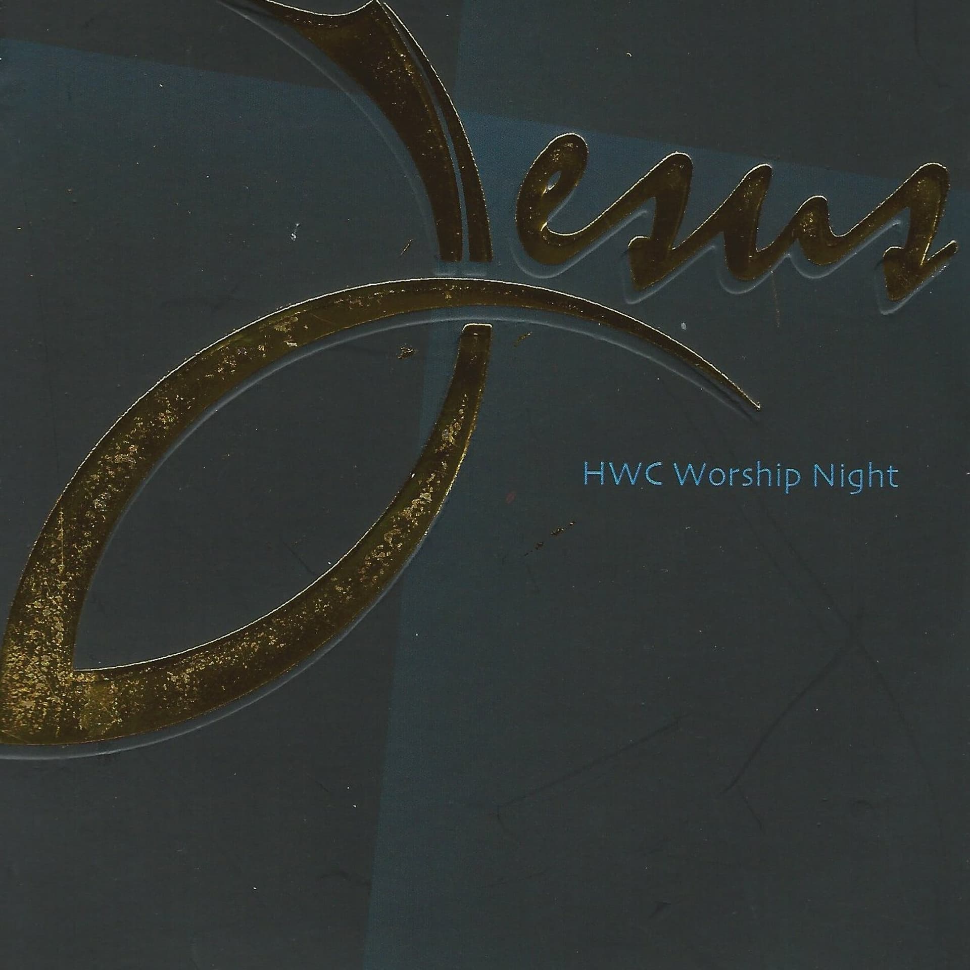 ဤမြို့အတွက်ဆုတောင်း - Myanmar Praise and Worship Podcast cover