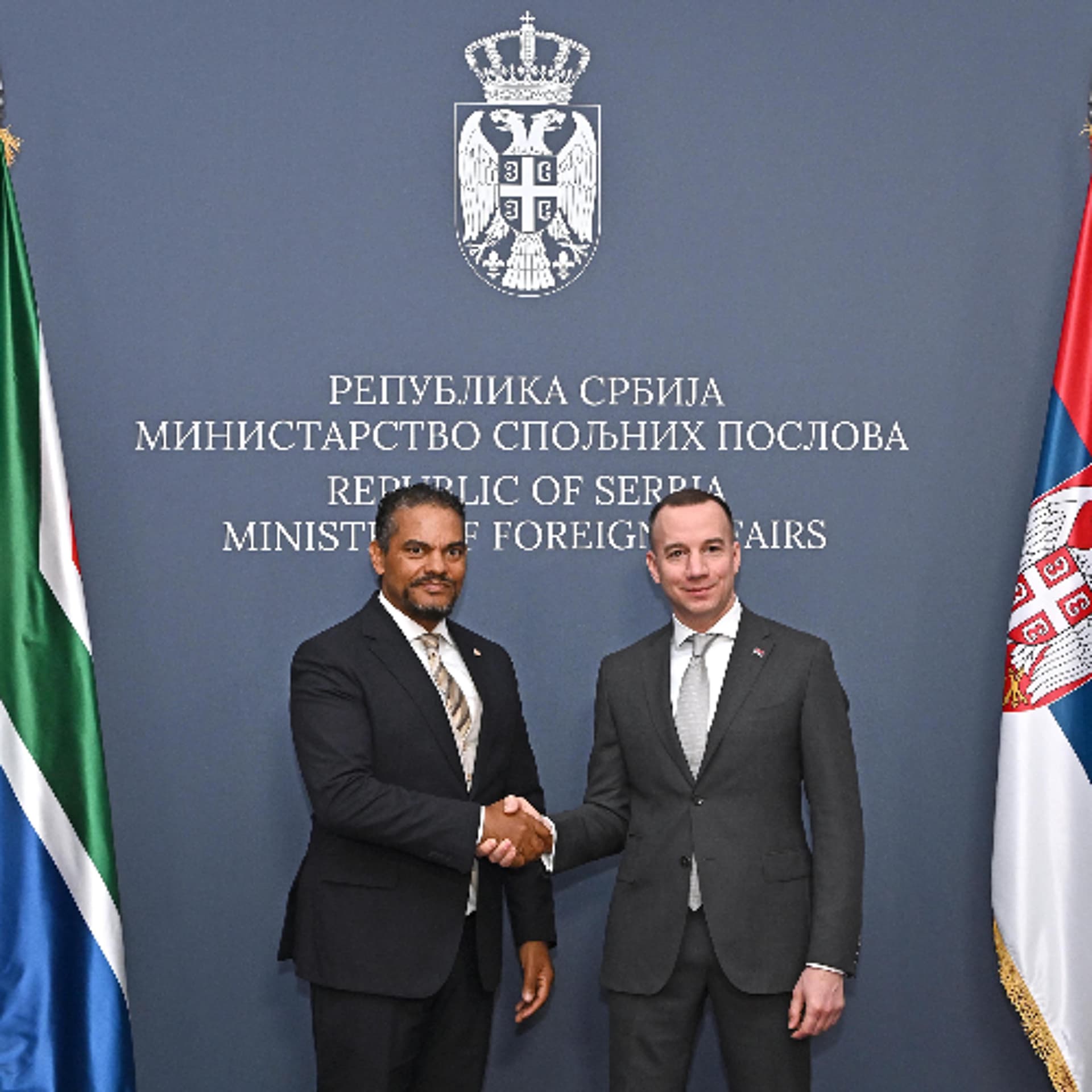 Deputy Minister Alvin Botes Serbia working visit  Wrap-up - UbuntuRadioZA cover