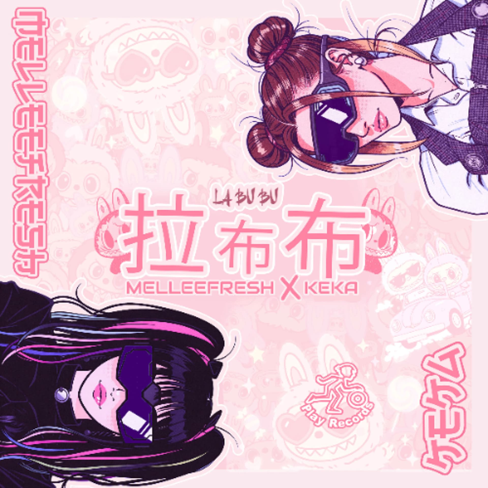 Melleefresh & KEKA / La Bu Bu (Extended Mix) - Melleefresh cover
