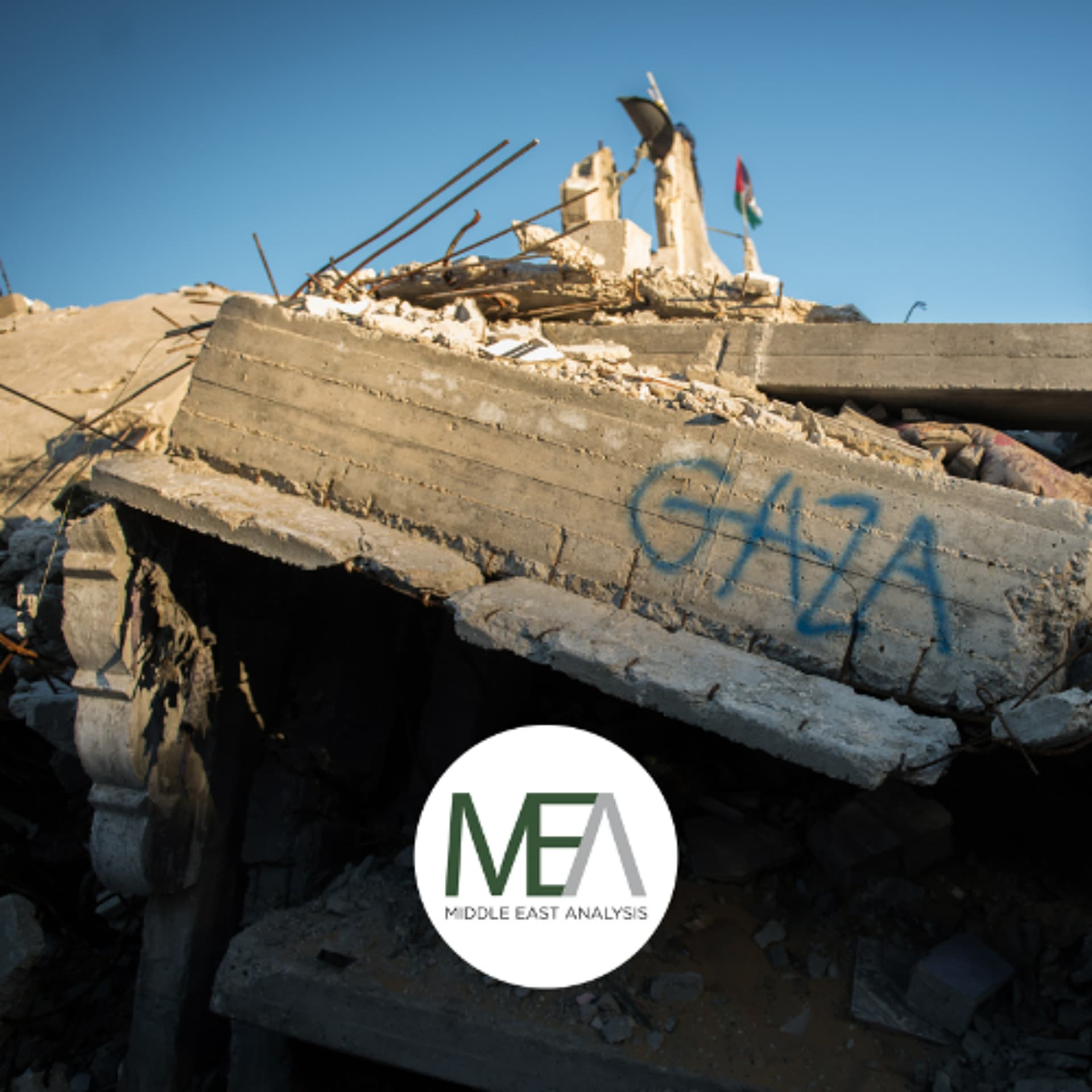 Gaza: Walk the Talk? - Middle East Analysis cover