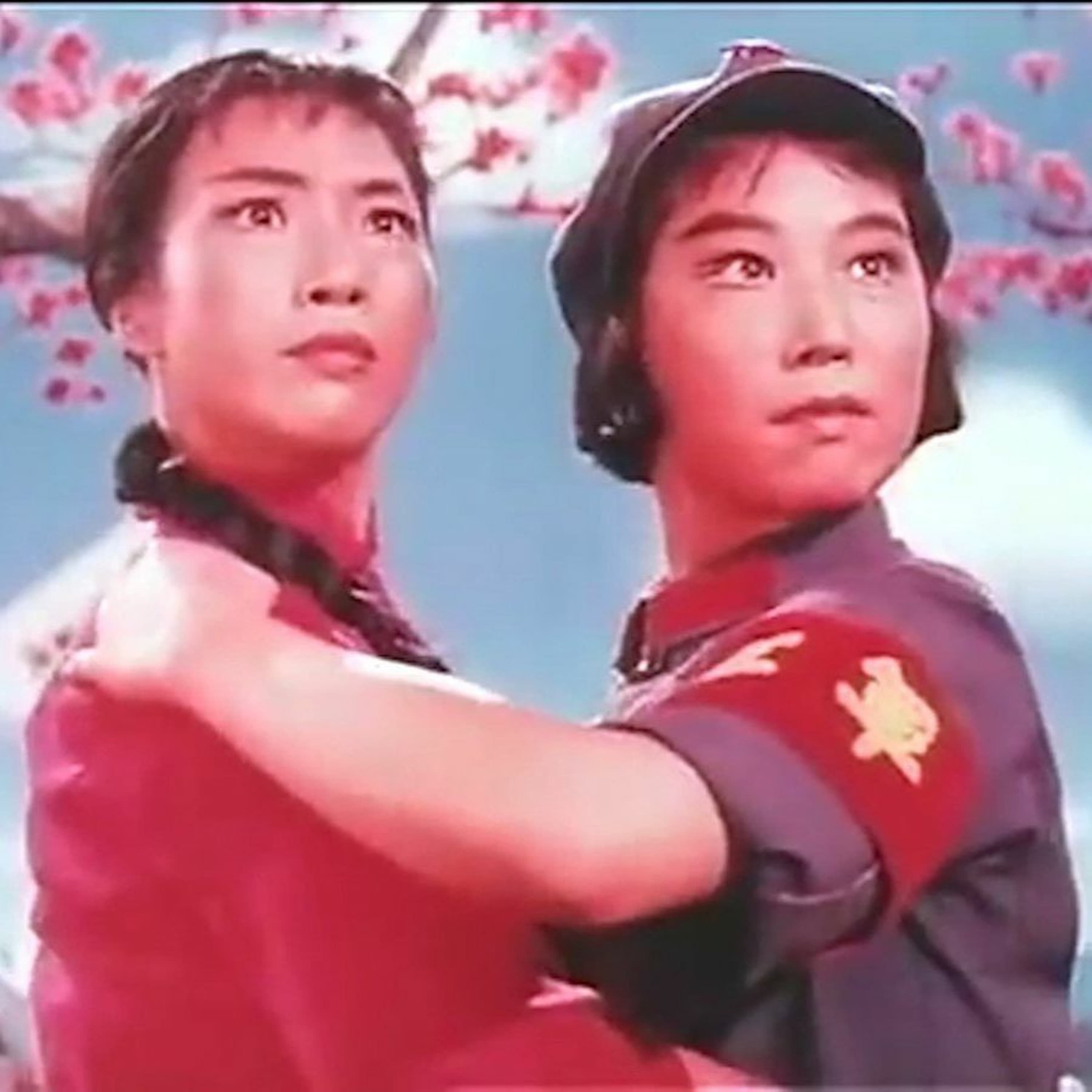 502 - Units of One feat. Adam Curtis (3/1/21) - Chapo Trap House cover