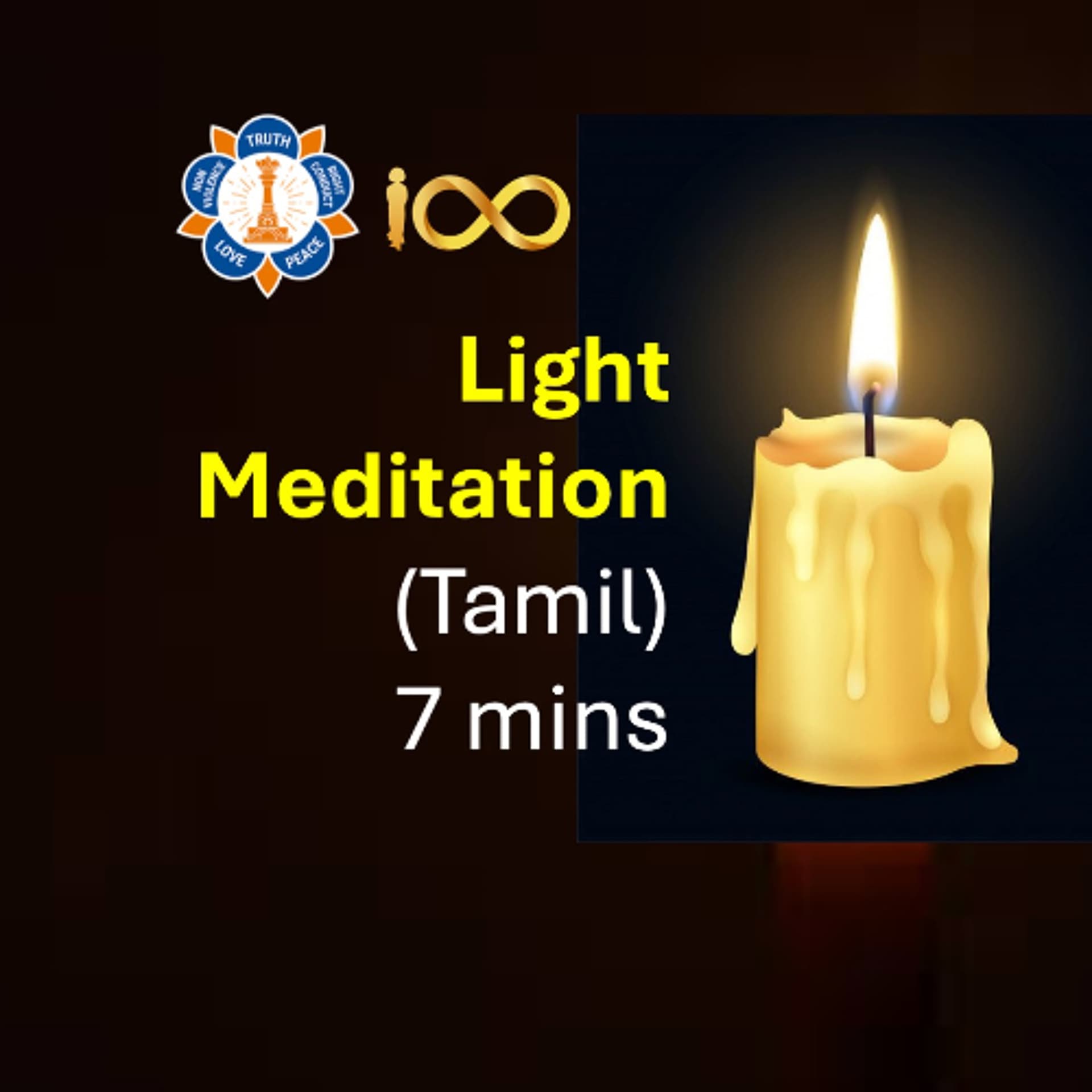 Meditation (Tamil) - 7 mins - Man of Miracles - Sathya Sai Baba cover