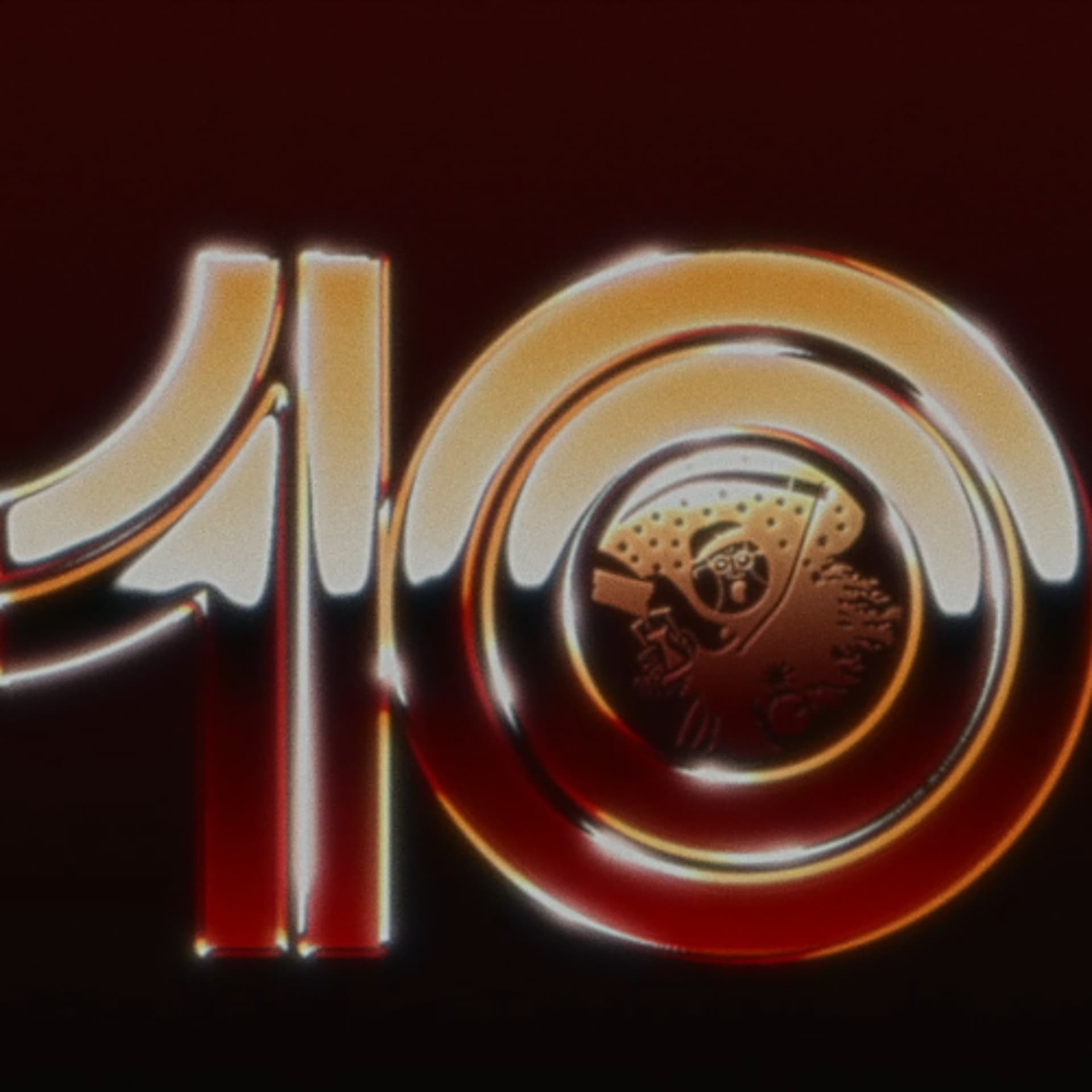 1025 - The Ten Year Anniversary Spectacular (4/6/26) - Chapo Trap House cover