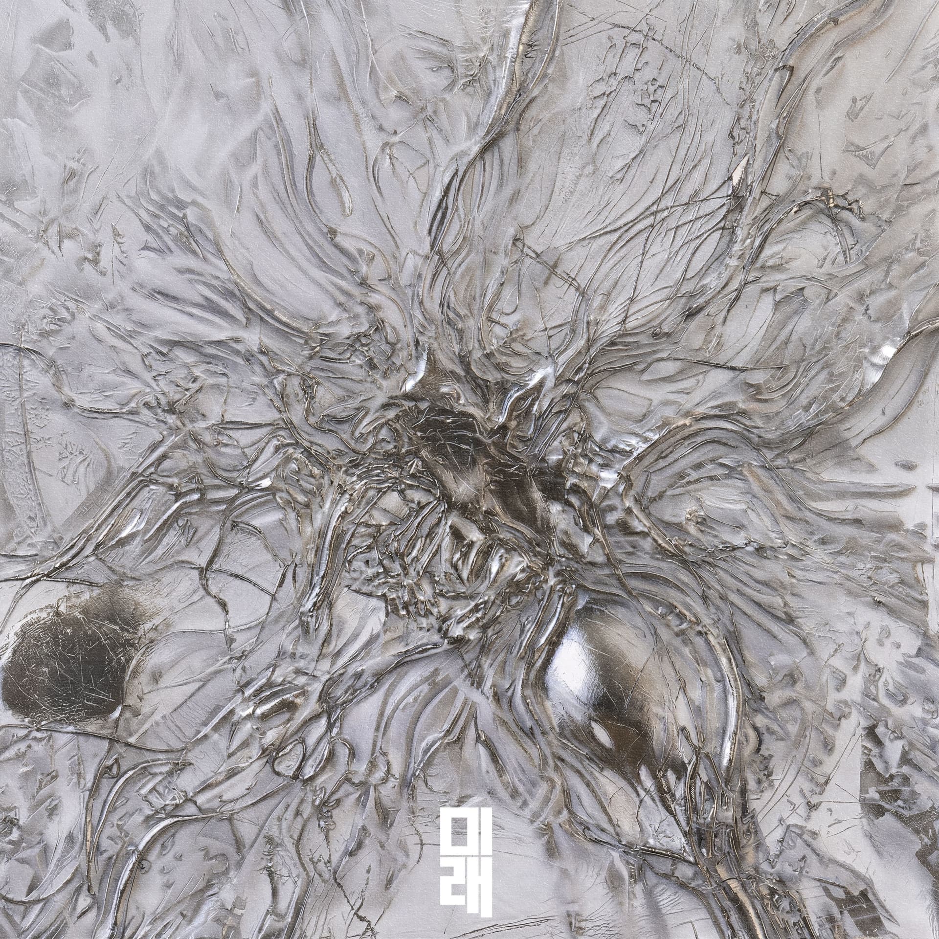 Premiere: YearsAstray — Trucada des de Palma [01366CAT11] — HATE Podcasts cover
