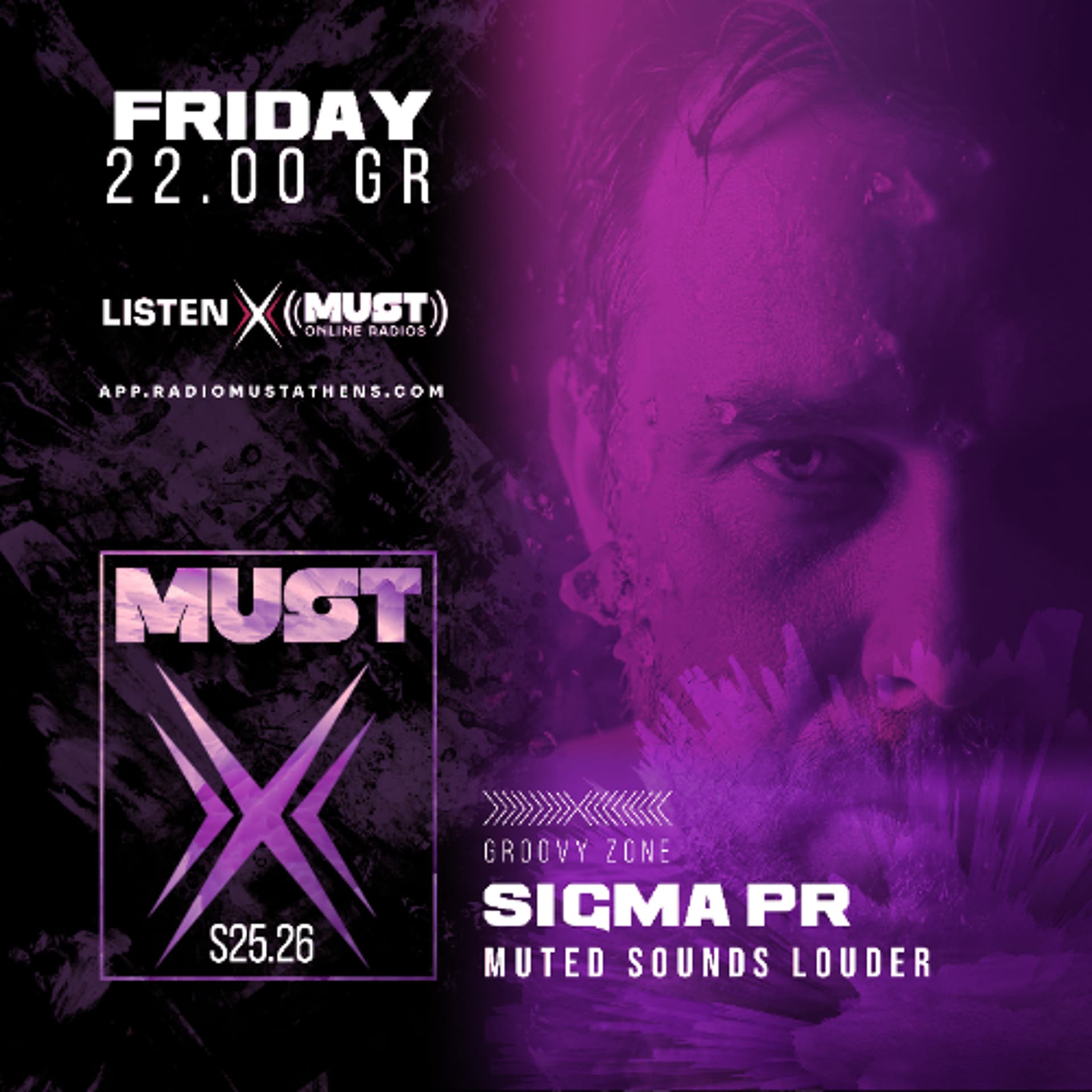 SIGMA PR - MUST X SEASON 16 SET 016 - SIGMA PR cover