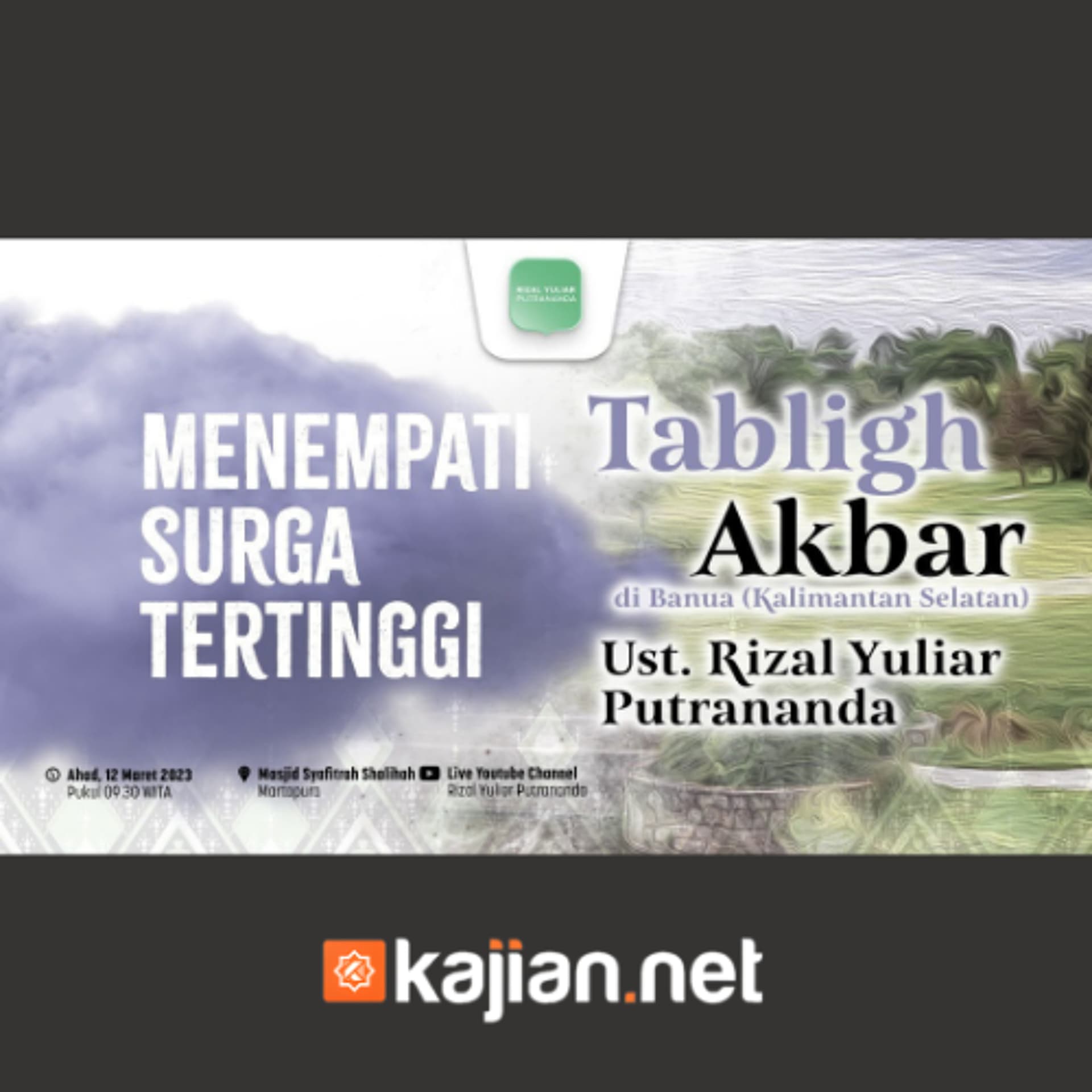 Menempati Surga Tertinggi - Ustadz Rizal Yuliar Putrananda - SoundCloud Kajian.net cover