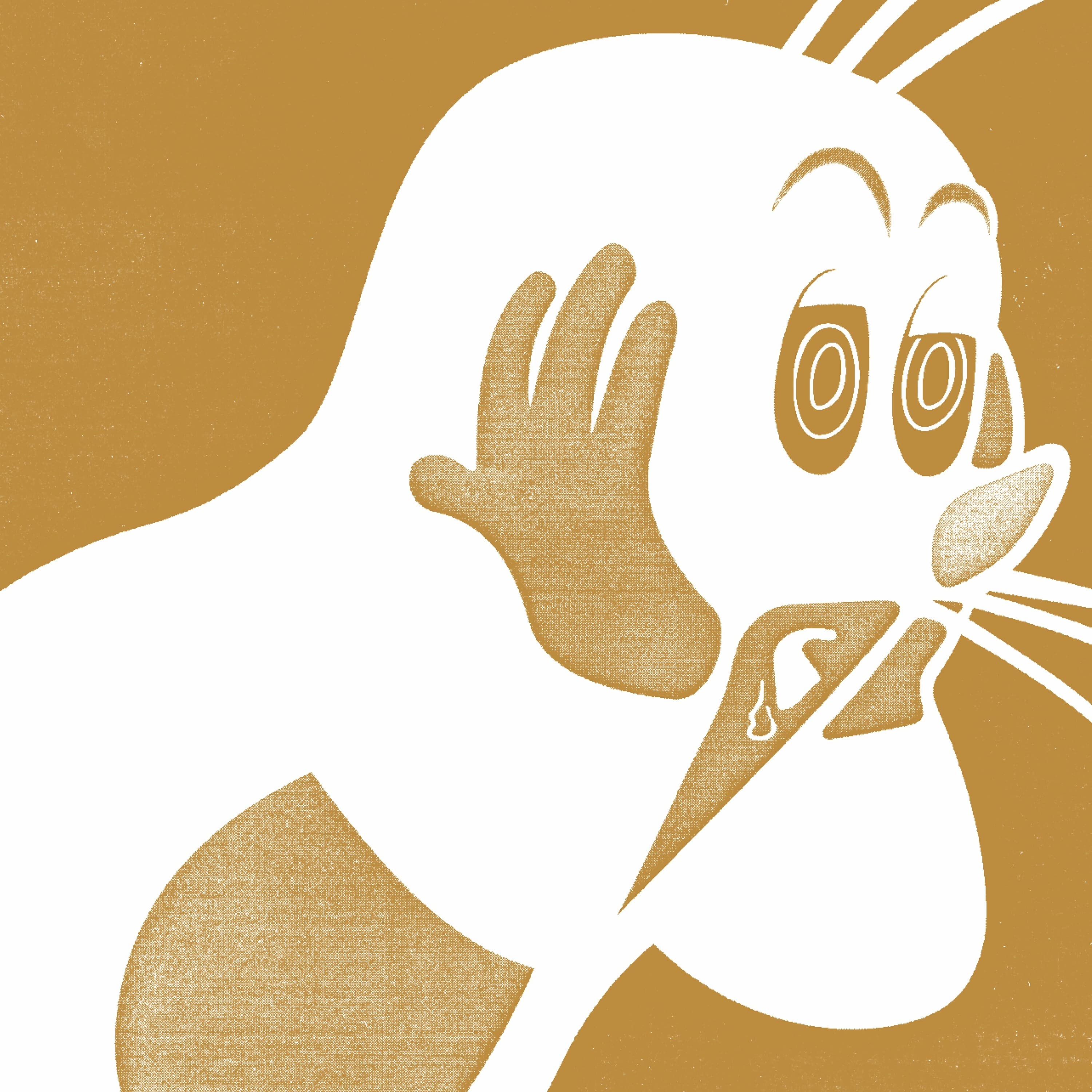 JUZER - Layer of Moleman (w/ Unit Moebius Anonymous Remix) | RUBBER 009 - RUBBER • cover