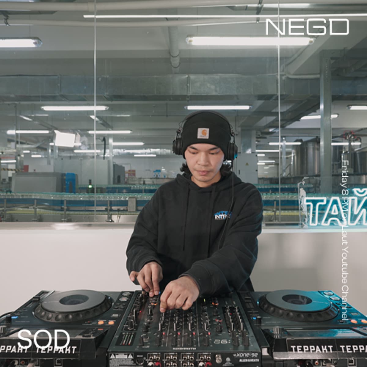 SOD | TAILAGCH X NEGD Community Radio Show - LAUT Ulaanbaatar cover