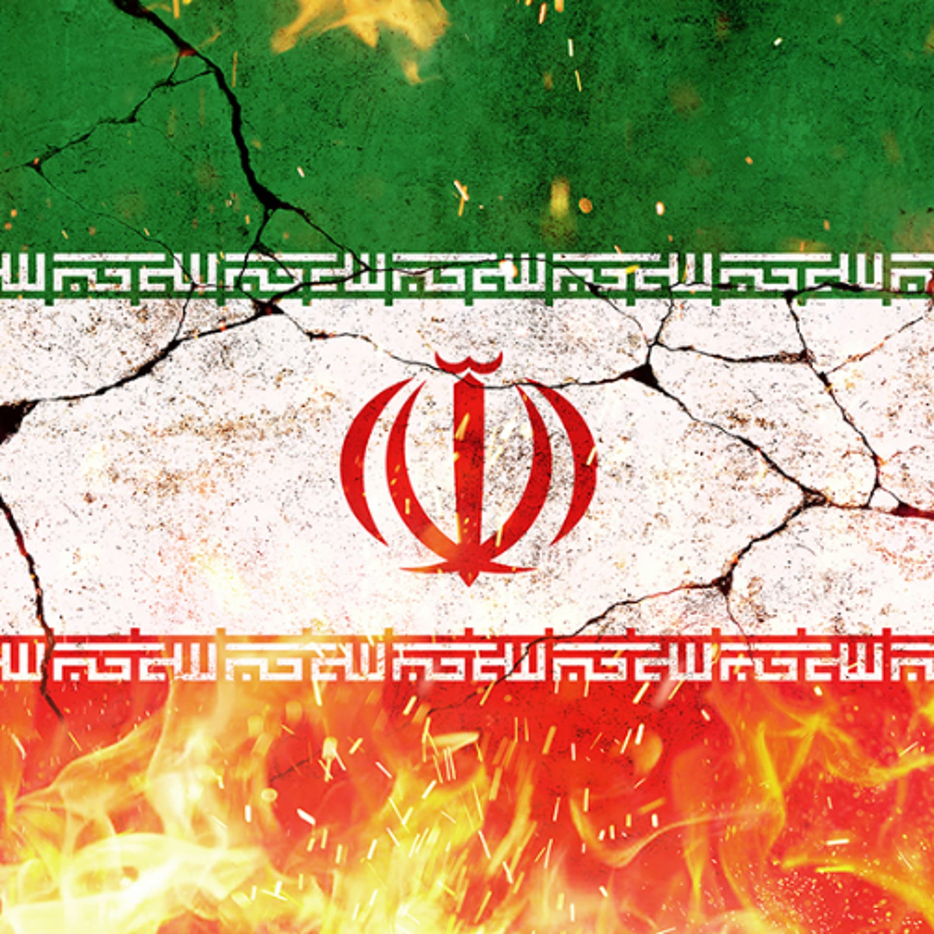 "War Against Iran" - William R. Bowmer - Tomorrow's World Commentary cover