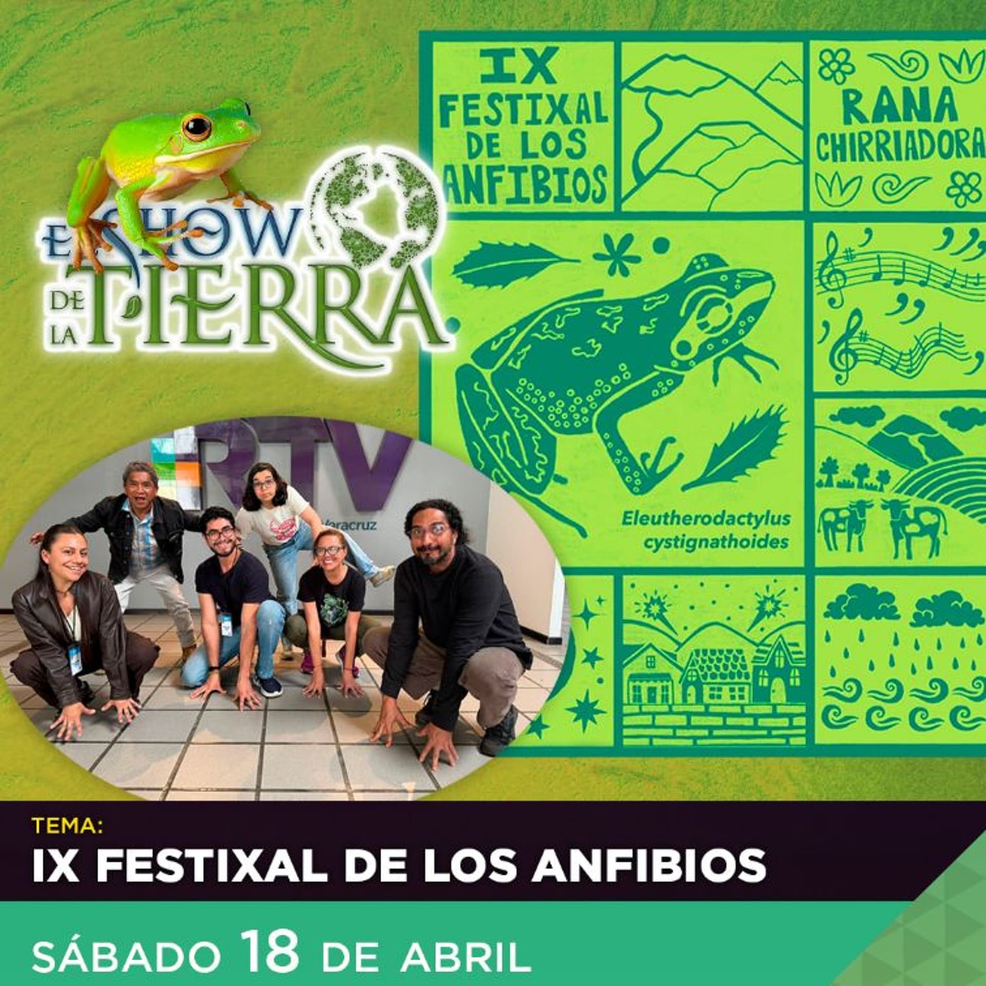 El Show de la Tierra - IX FestiXal de los Anfibios - RADIOMÁS cover