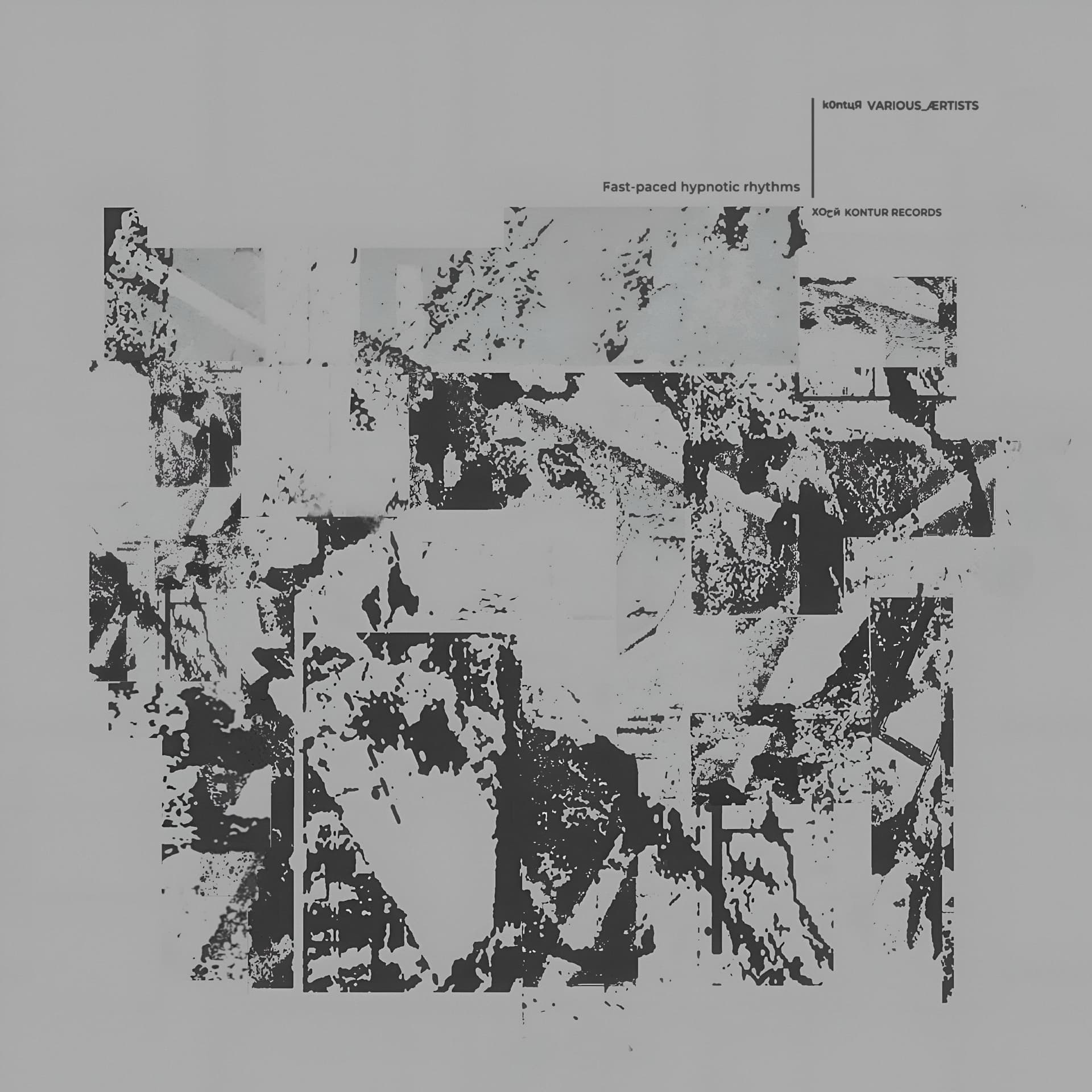 Premiere: Arthur Robert — Congruence [KONVA02] - HATE Podcasts cover