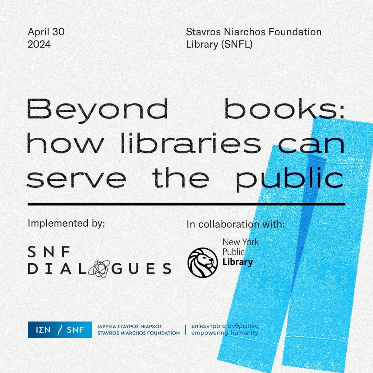 Beyond Books: How libraries can serve the public - SNF Dialogues podcasts cover