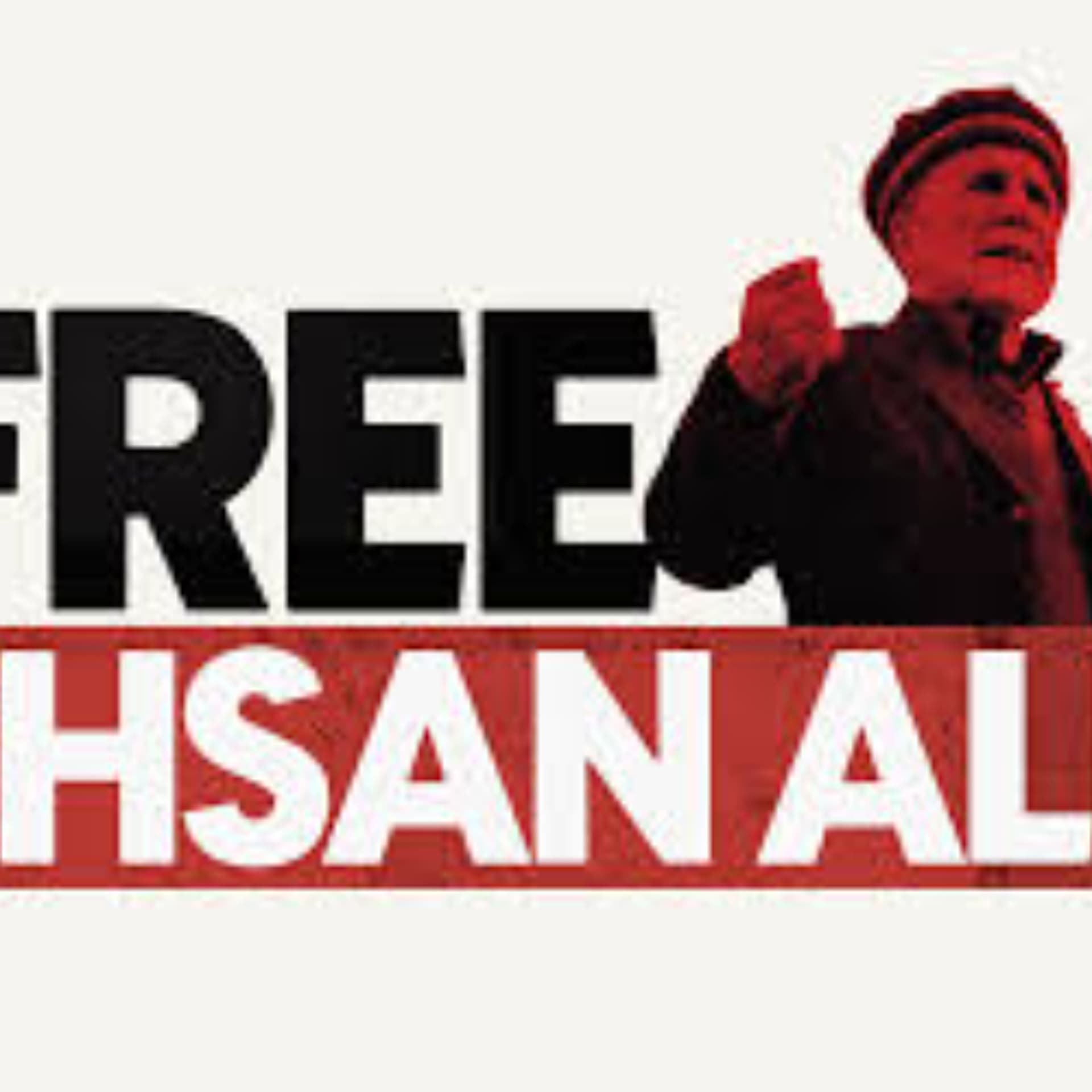 Free Ehsan Ali — davidrovics cover