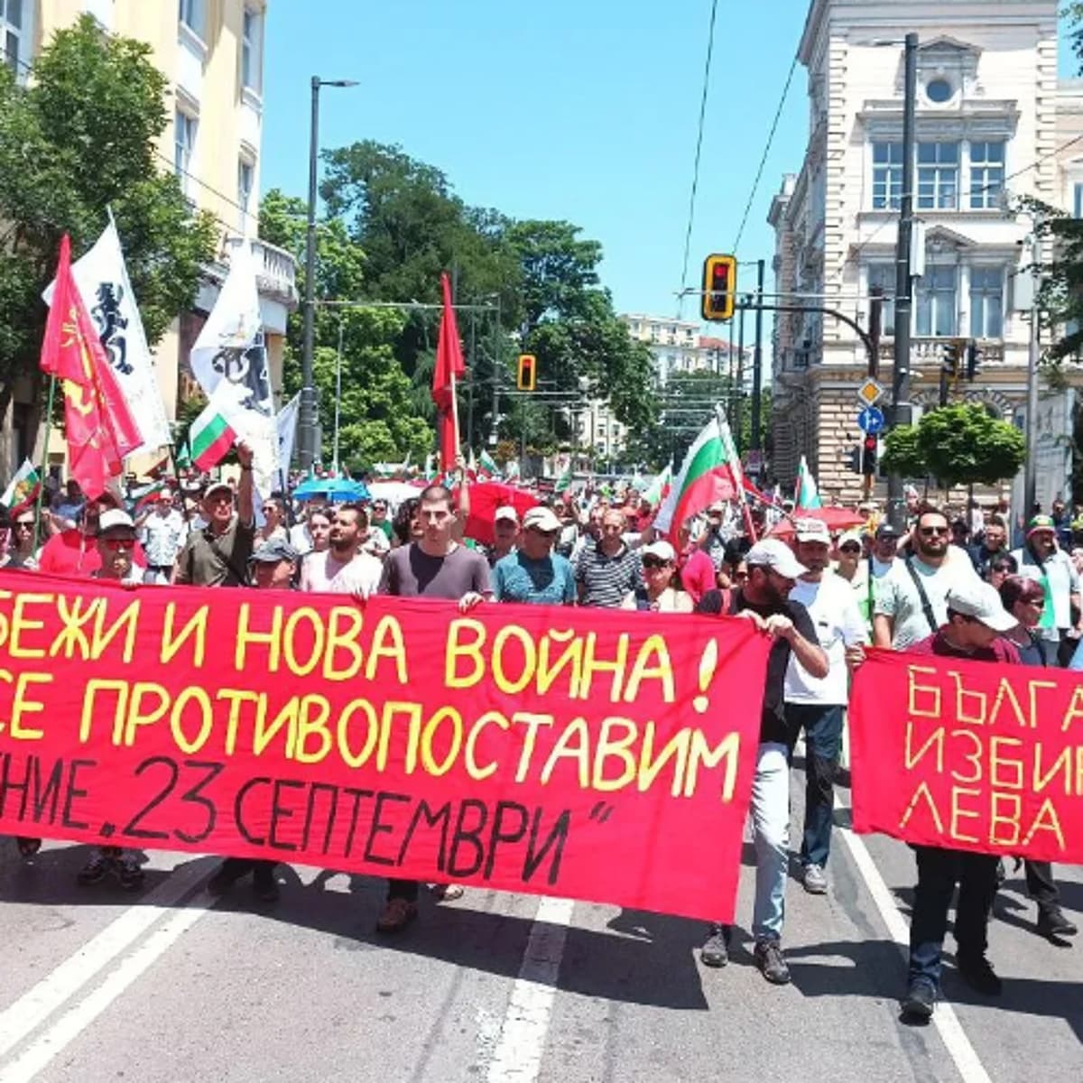 Bulgaria’s entry into the eurozone and the struggle against imperialism - Proletarian Radio cover
