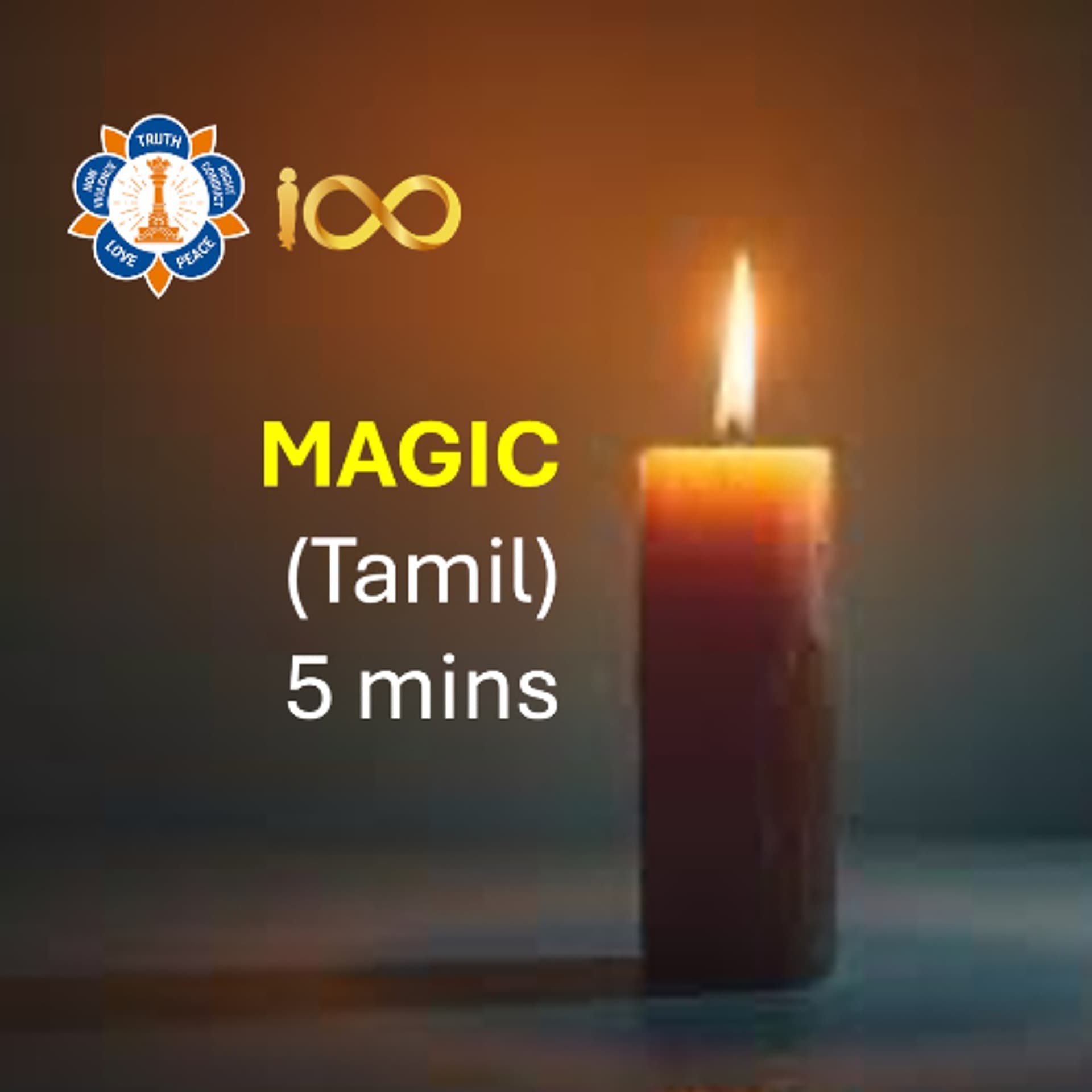 Meditation (Tamil) - 5 mins - Man of Miracles - Sathya Sai Baba cover