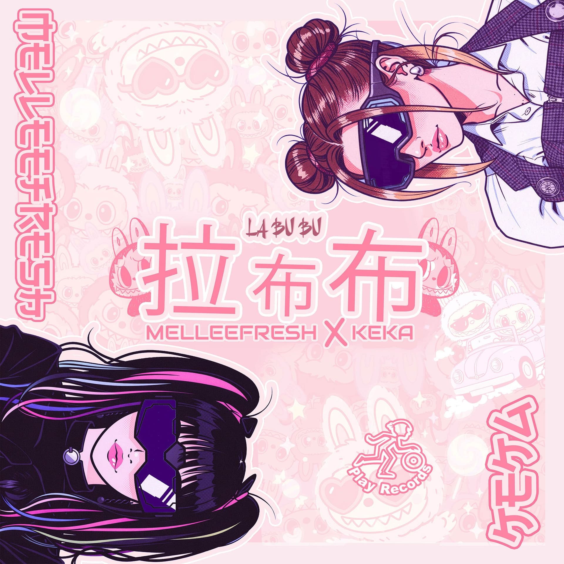 [PREV] Melleefresh & KEKA / Labubu - Melleefresh cover