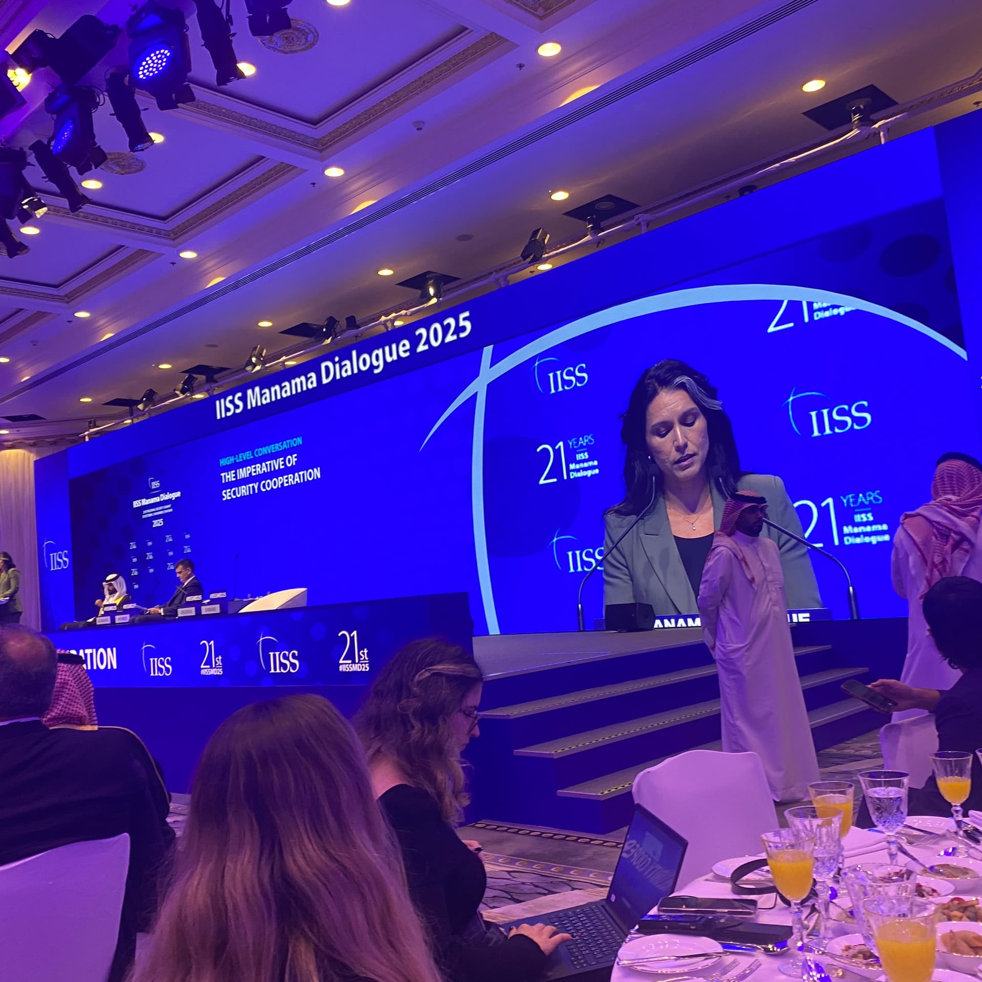 CMEC AT THE MANAMA DIALOGUE 2025 - CMEC podcast cover
